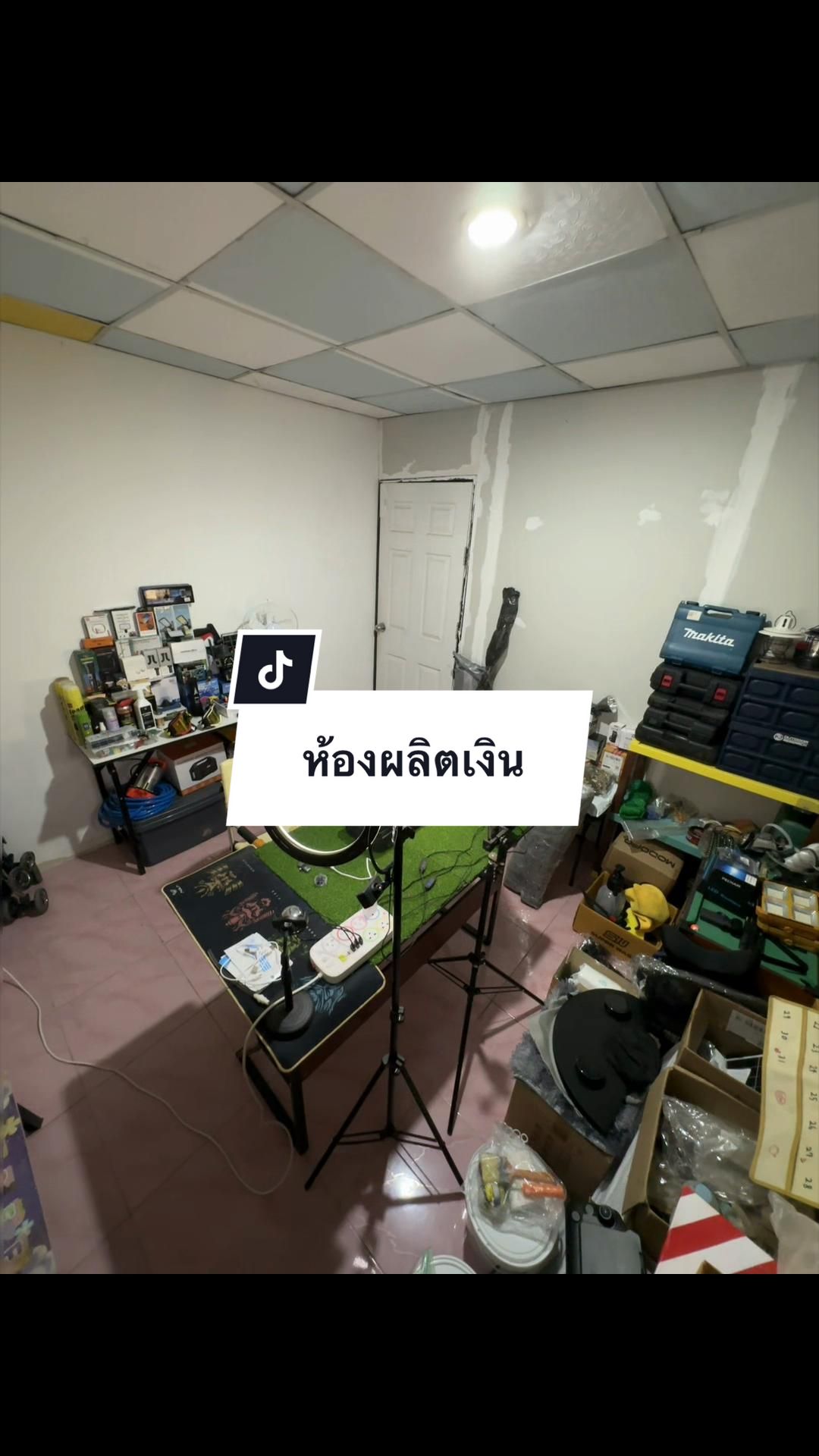 @อาเฮียหลี อาหลีเฮีย