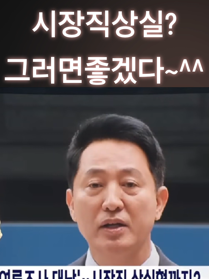@핑크우비