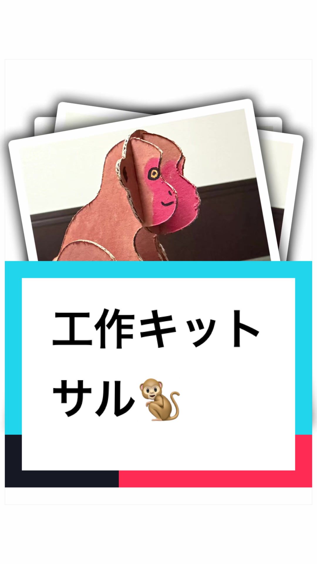 @ダンボール王子🌏♾️🐦🔥