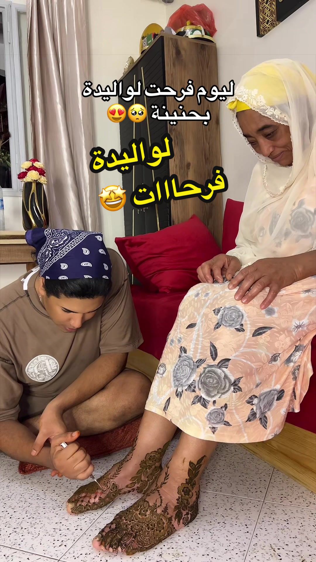 @✨ نقاش الحناء سيف الدين ✨