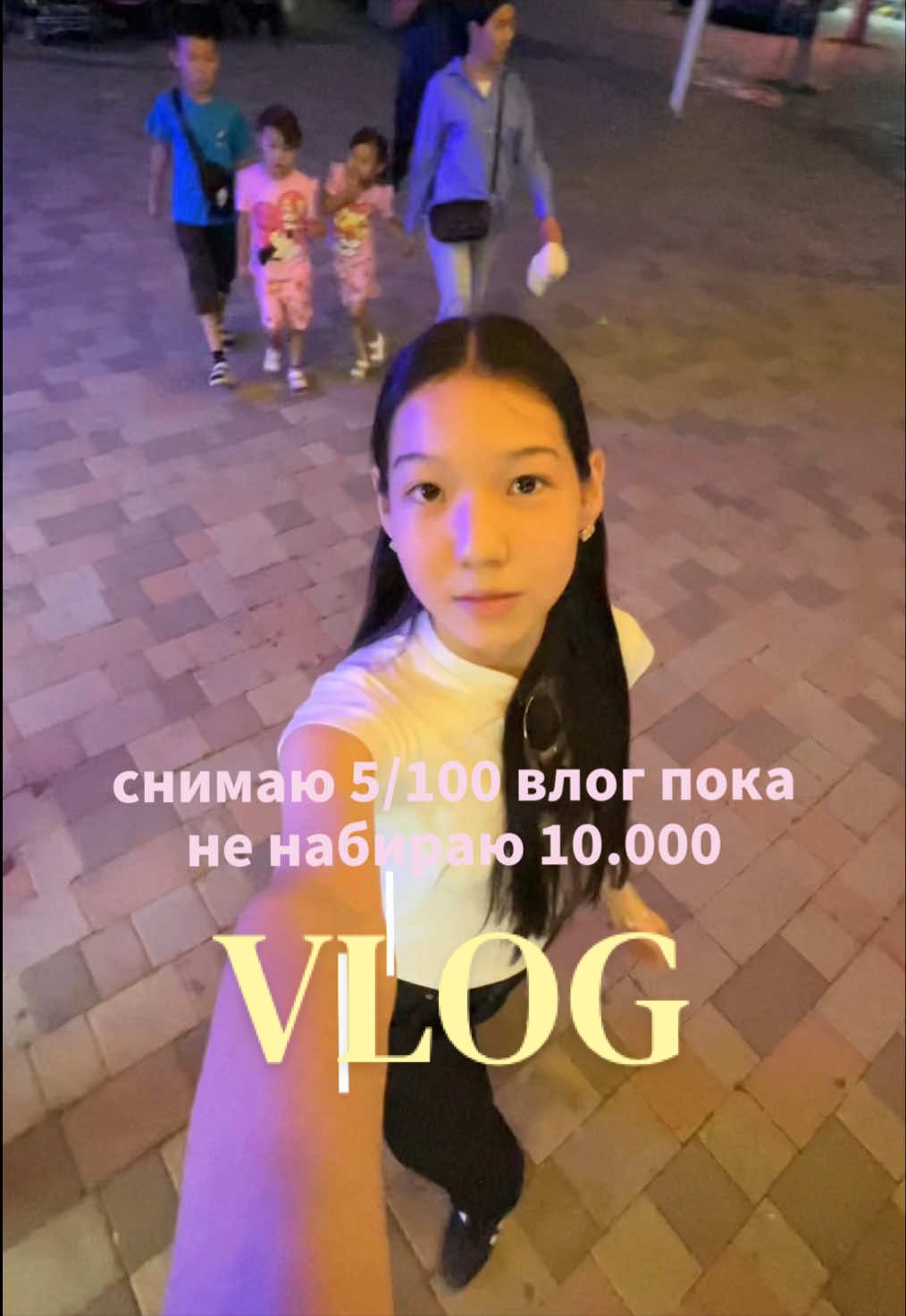 @аяука