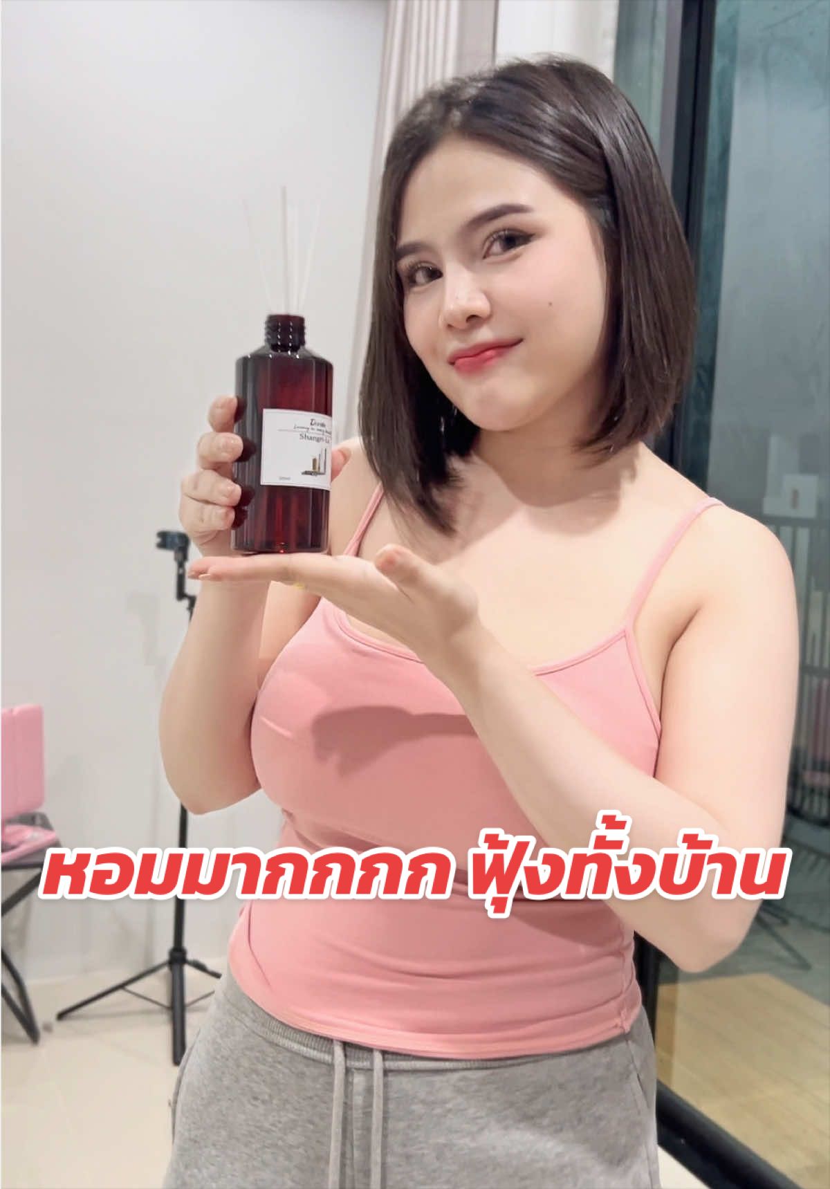 @Downy Shop