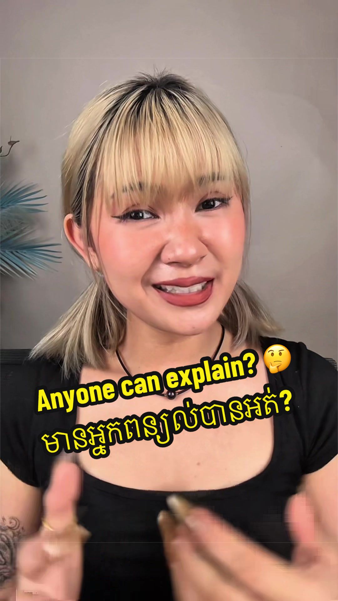 @P_Glam๐ฐ๐ญ