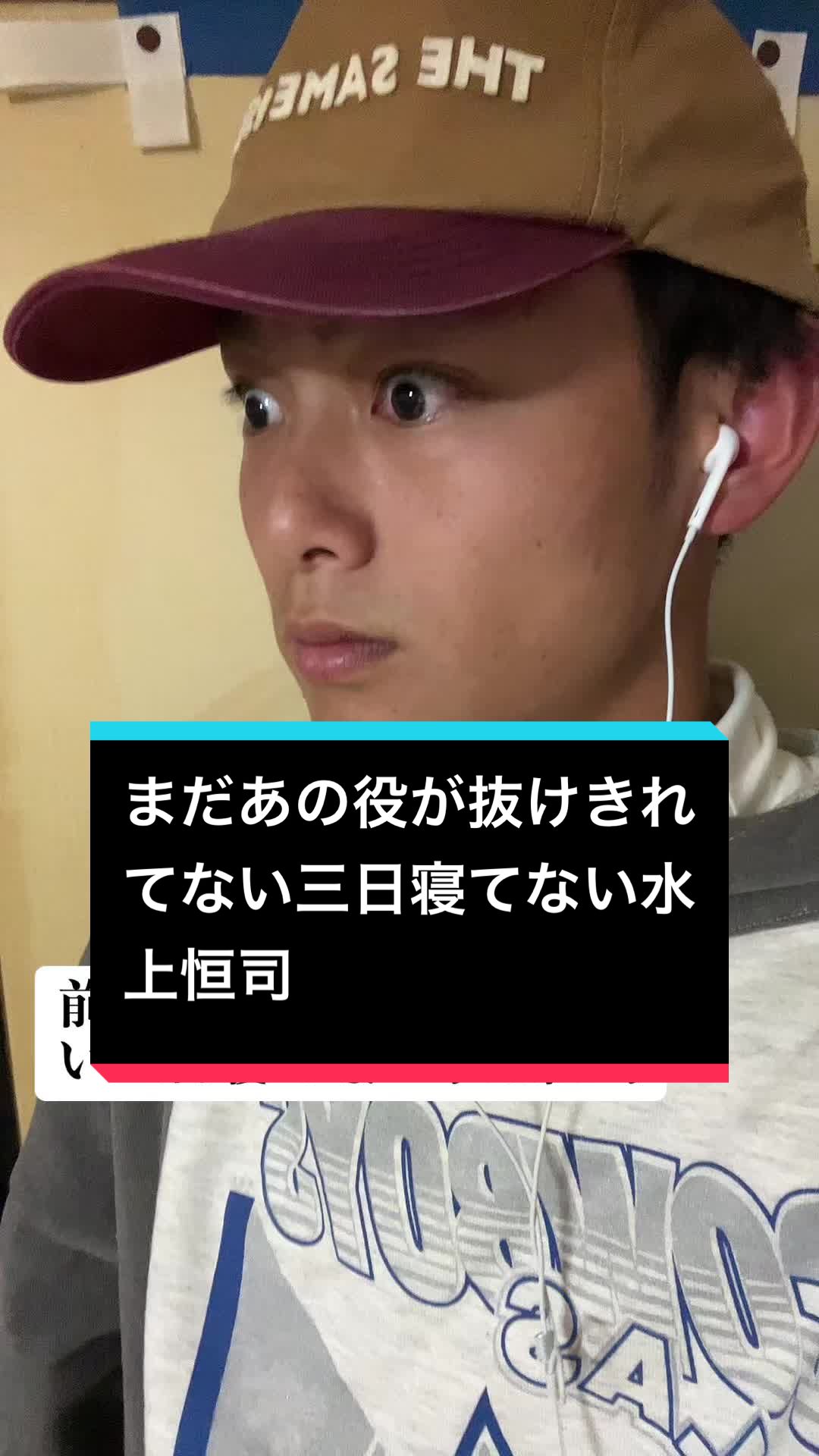 @中の中