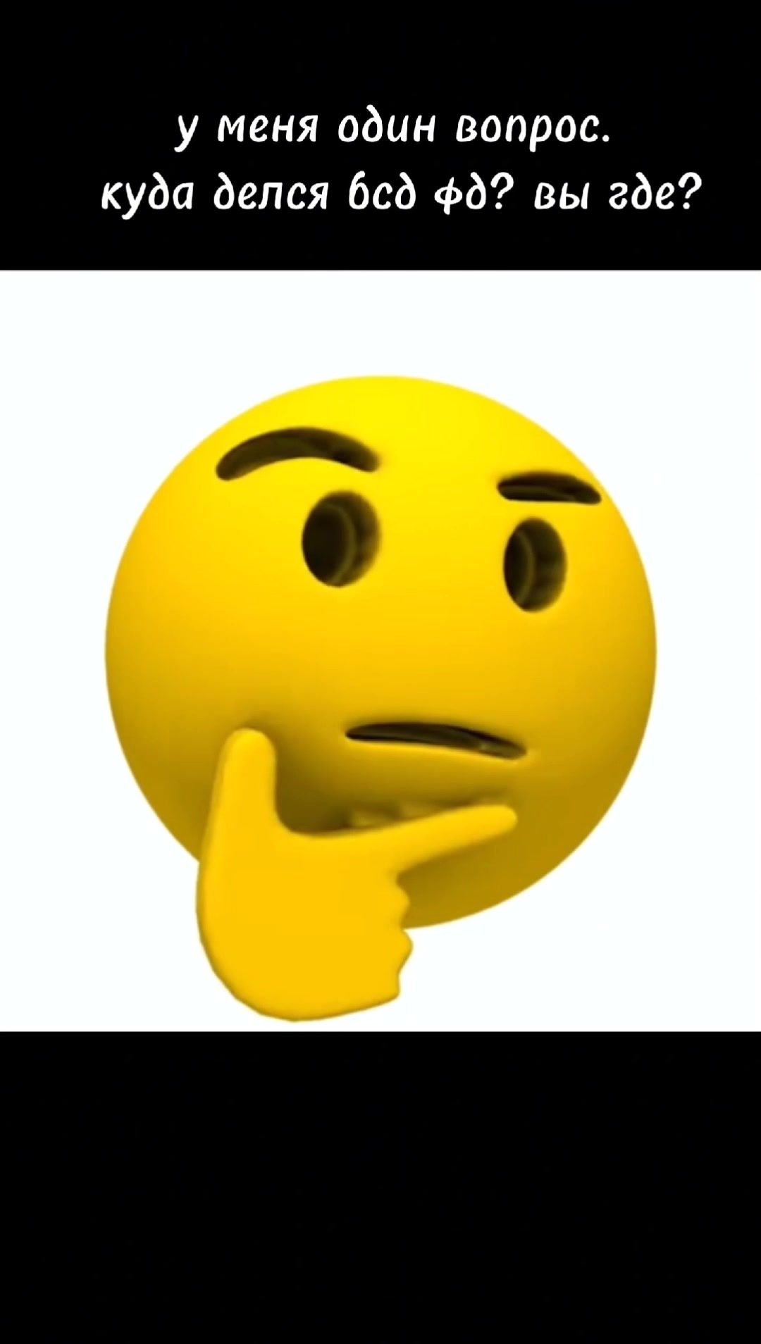 @🎭