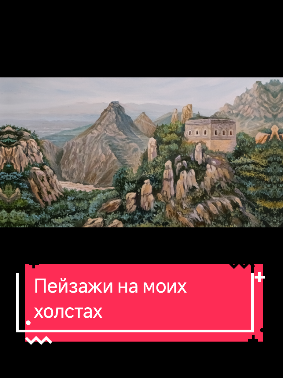 @Олег Попов