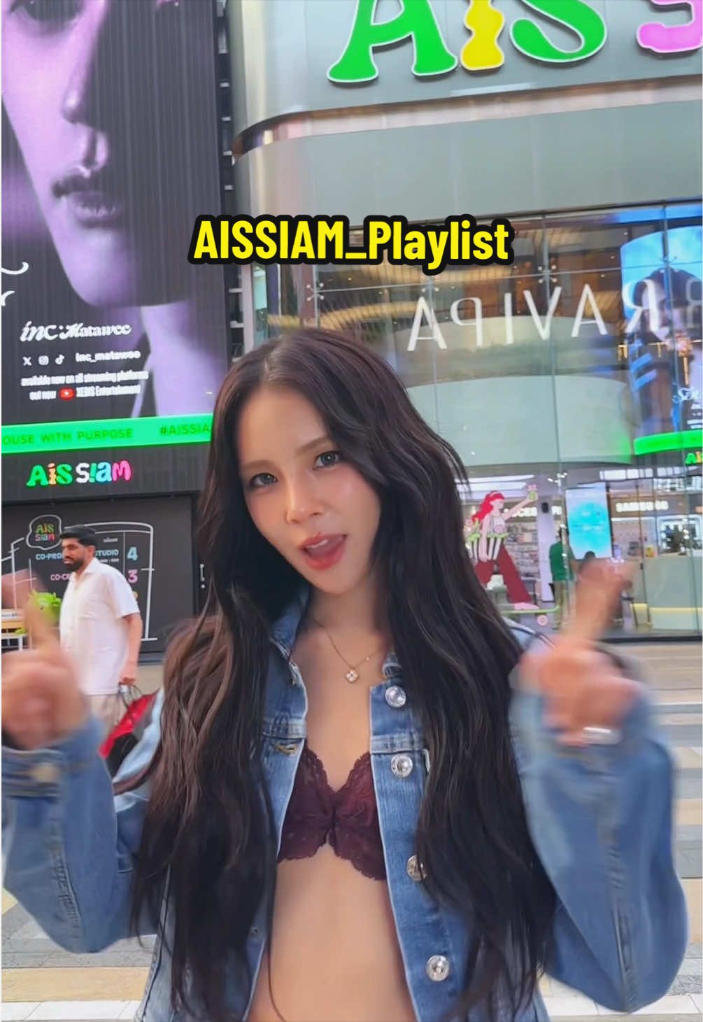 @AISSIAM_OFFICIAL