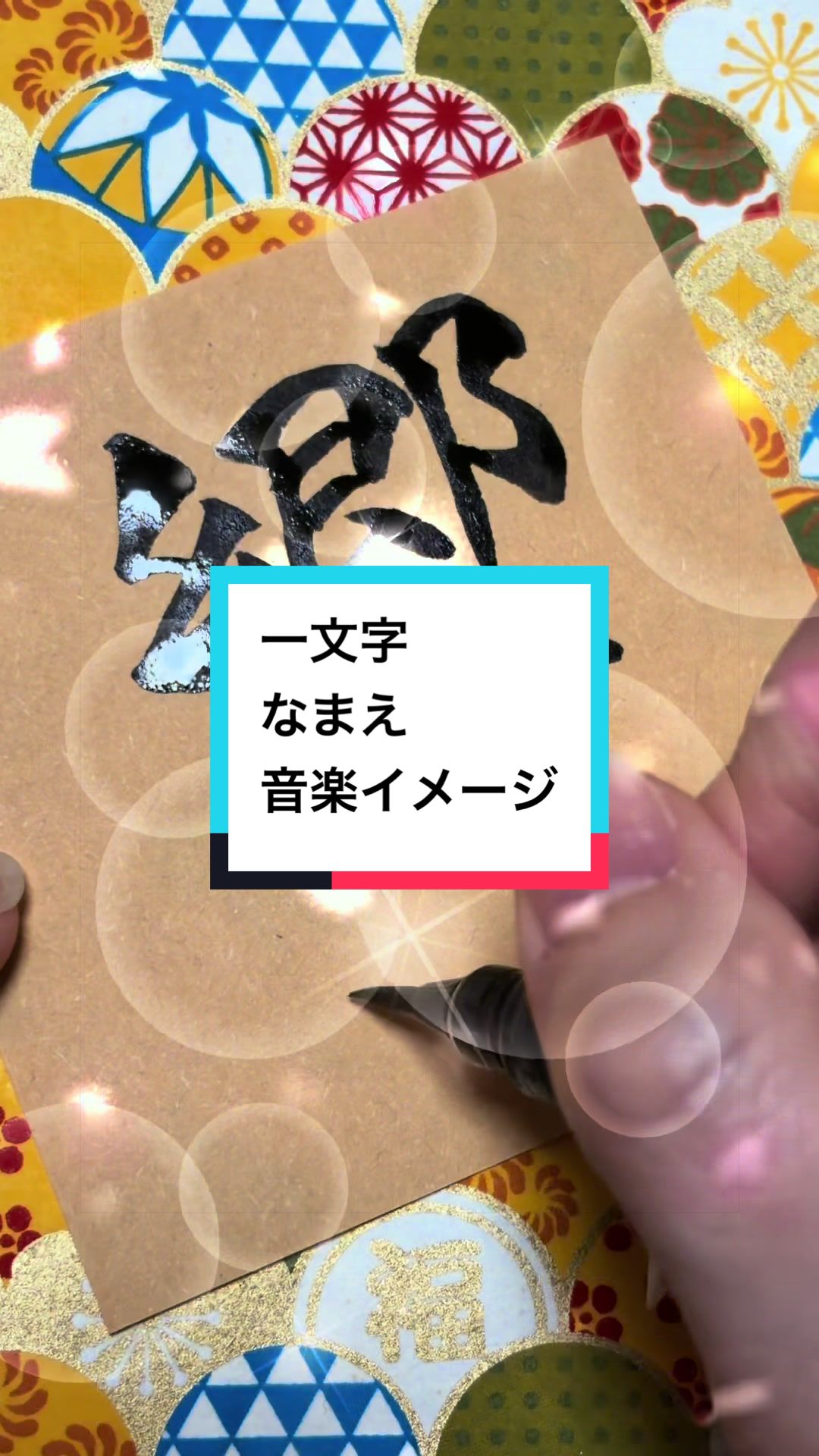 @もり/MORI🐳🫧
