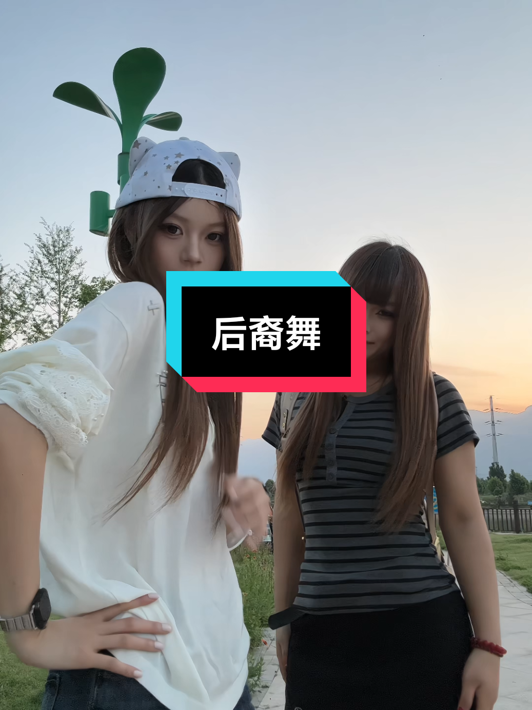 @音乐馆🎶