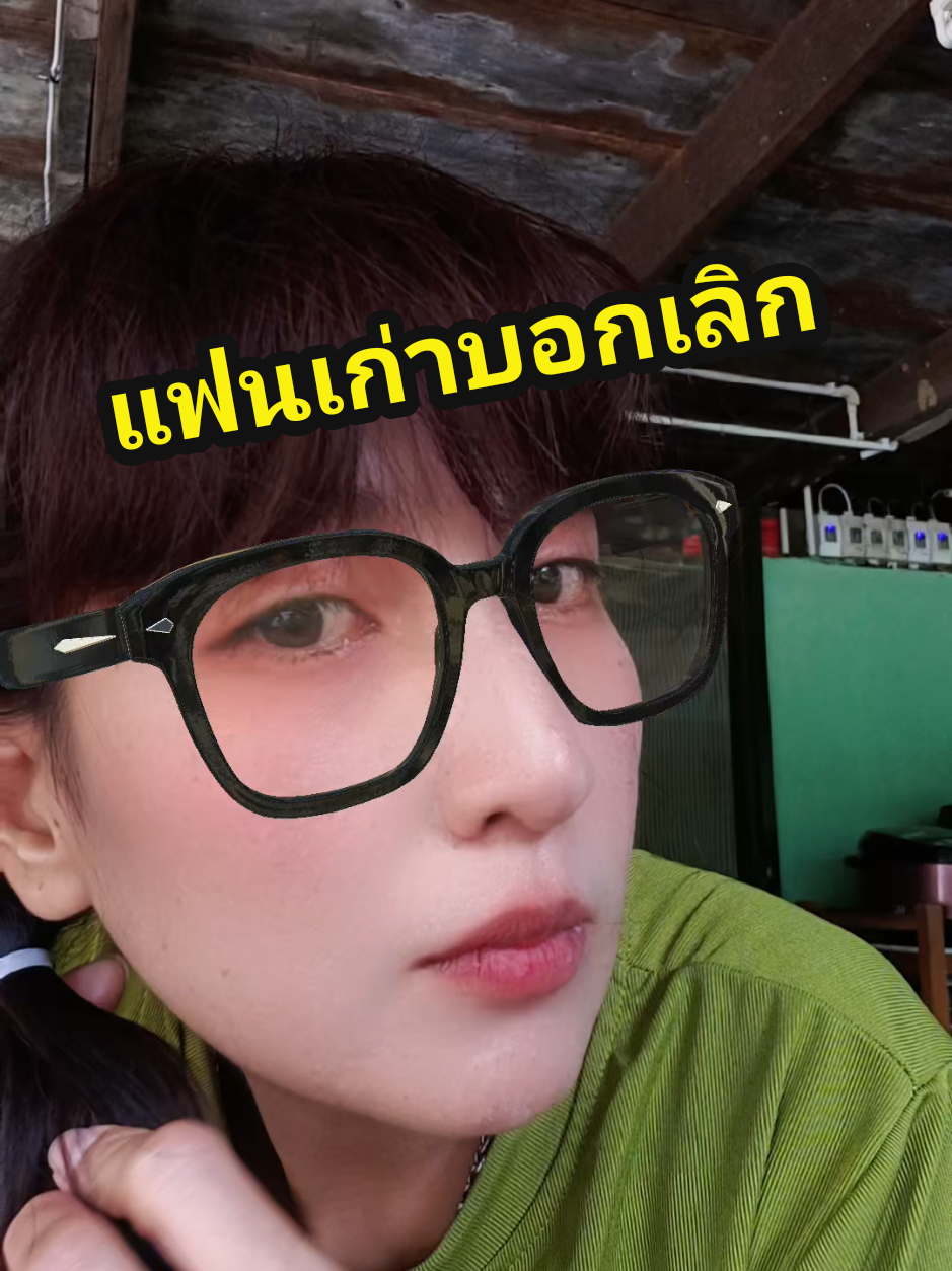 @หมอคิม6514