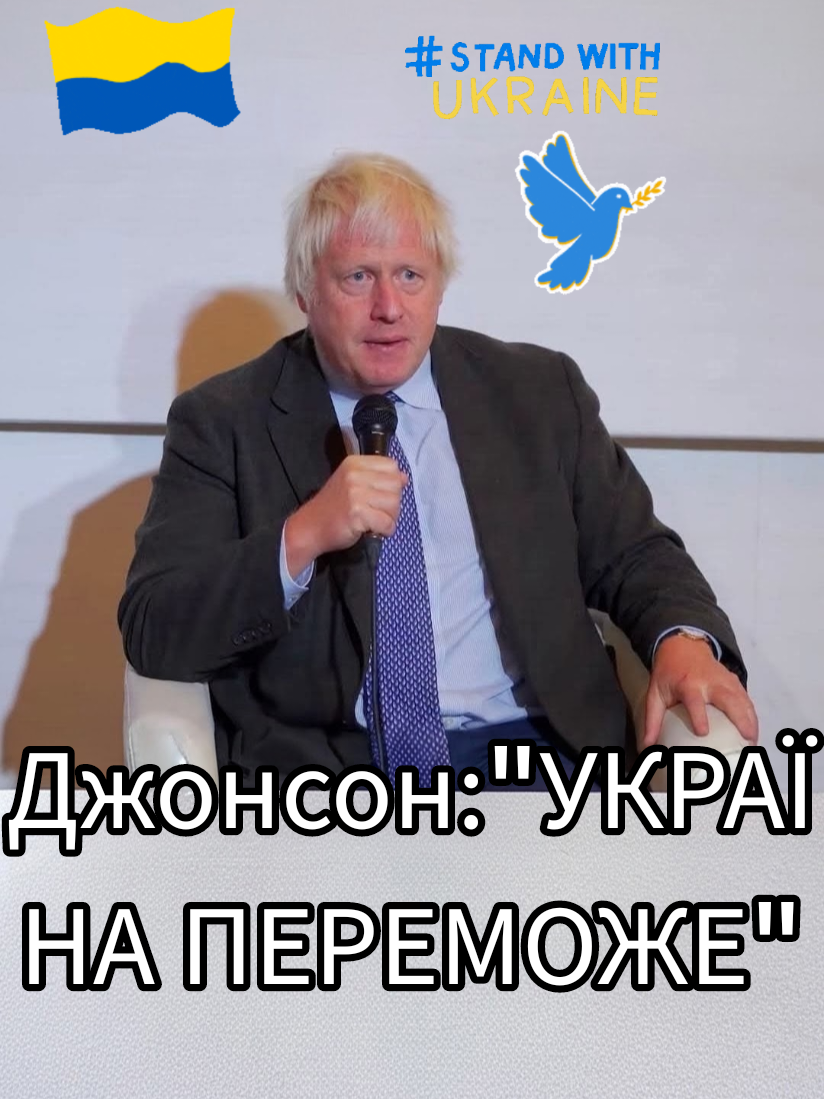 @Широкопояс Олена