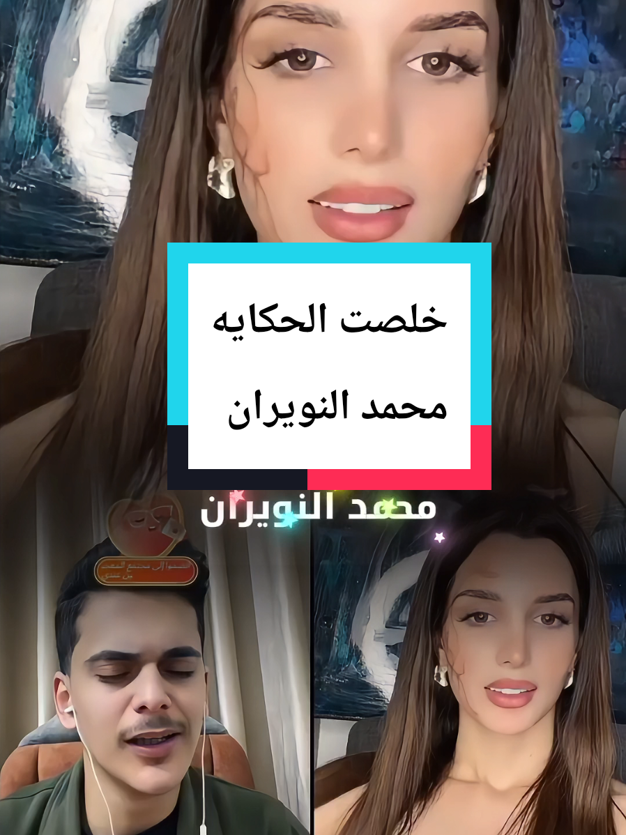 @🇨🇦 𝐎𝐁𝐀𝐈𝐃𝐀 🇸🇾