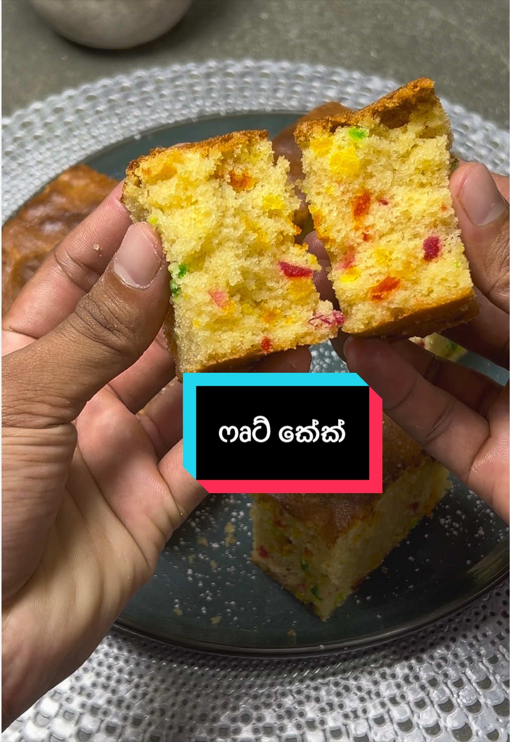 @Tasty kitchen - ටේස්ටි කිචන්