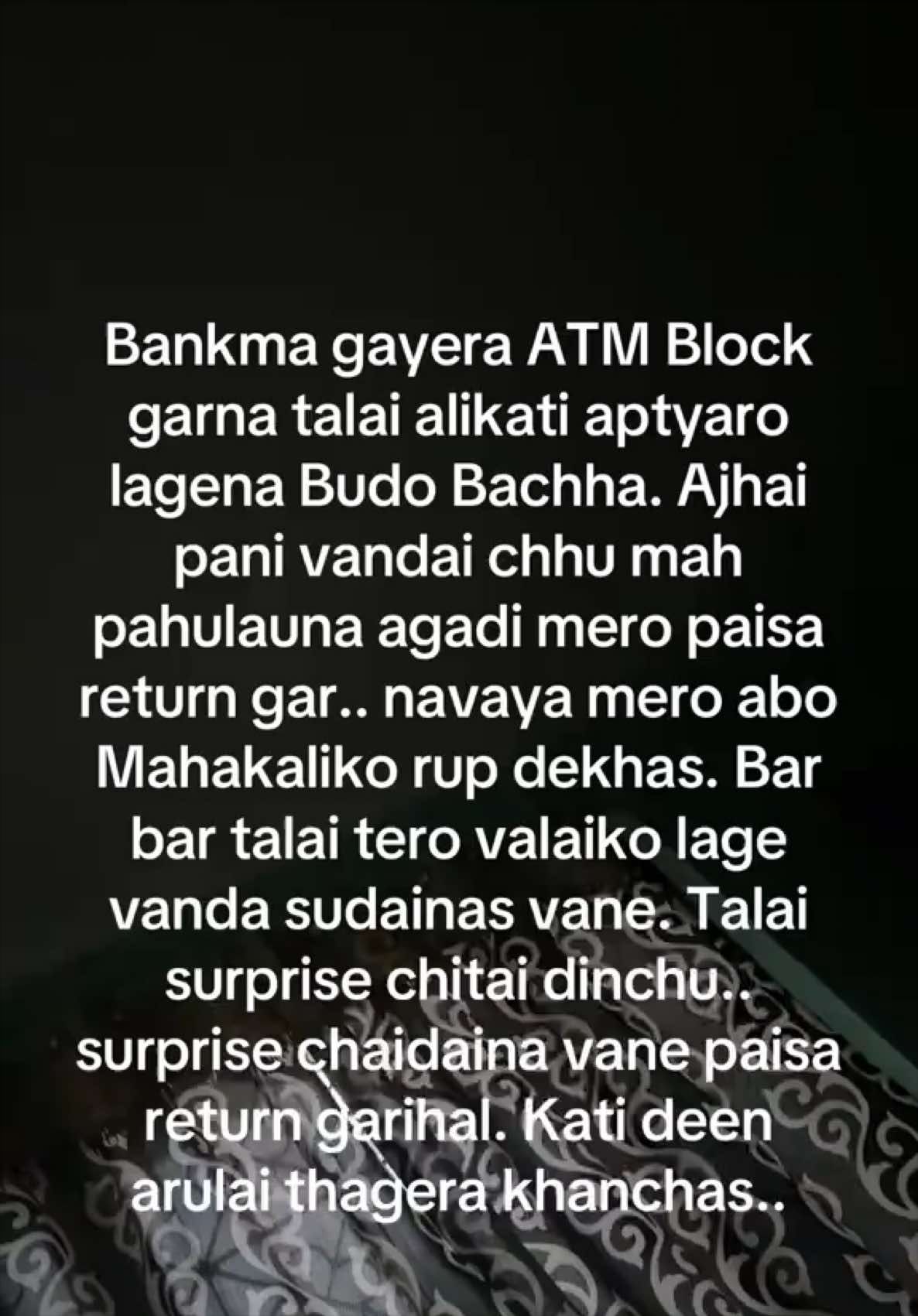@Megha kc12344