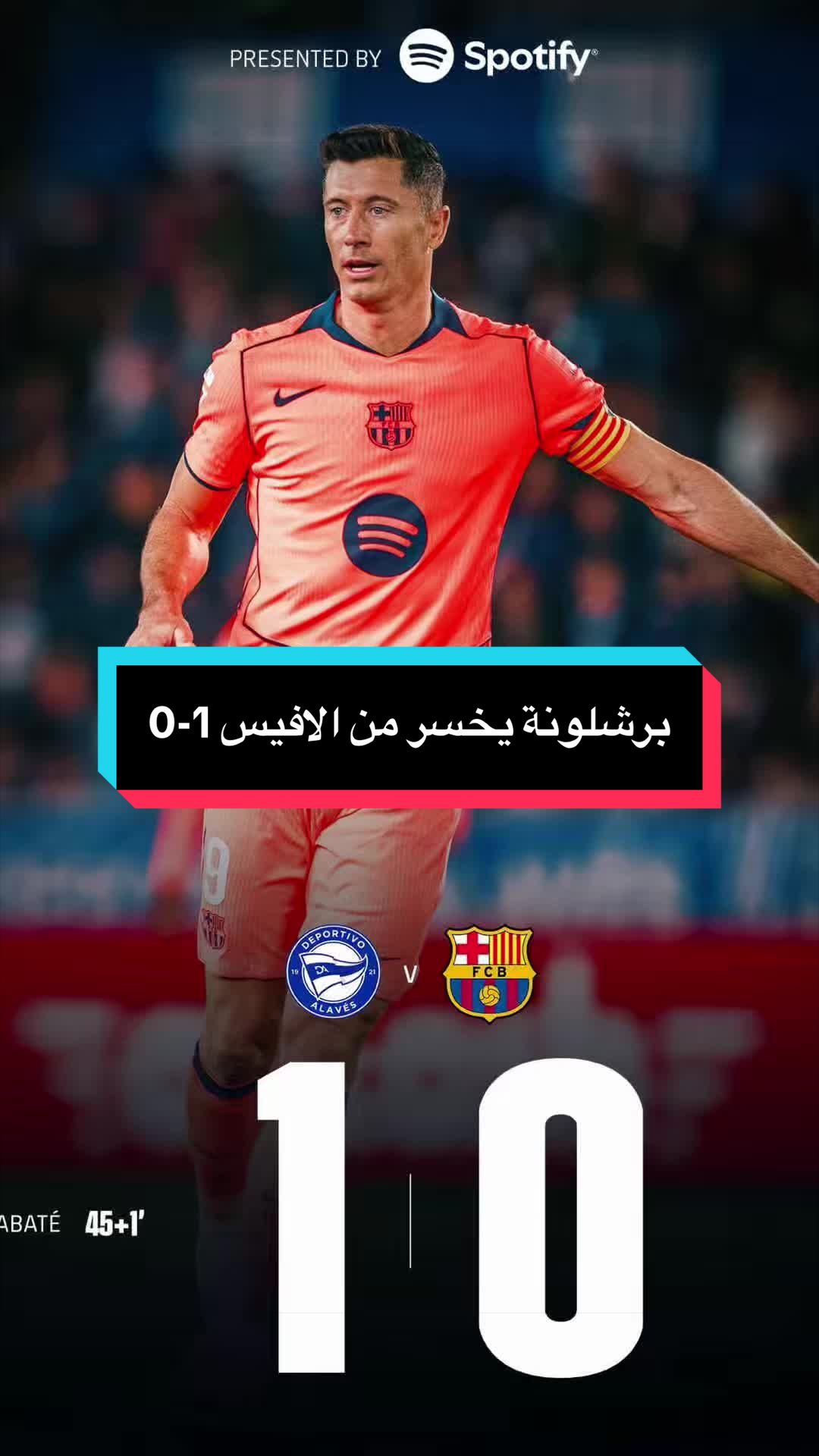 @مصطفى ديلو 💙❤️