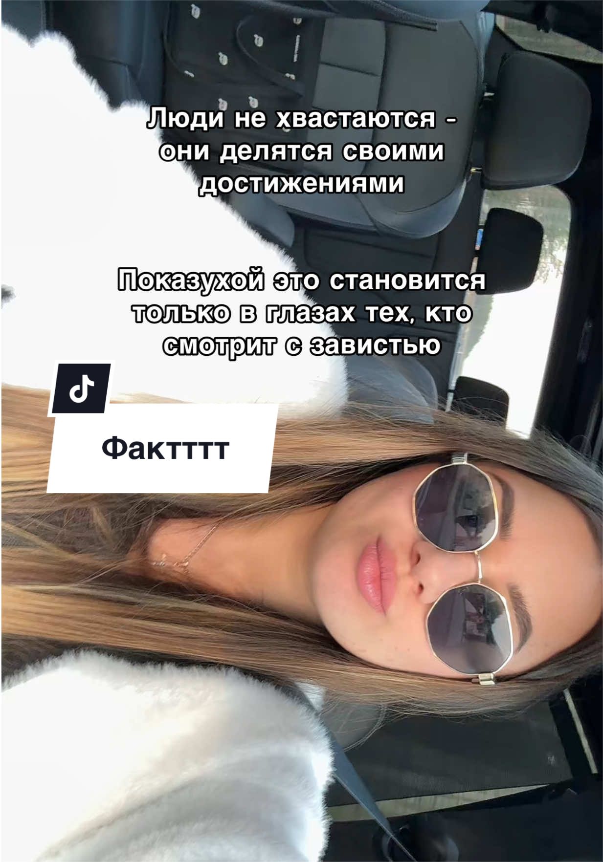 @Shachekeva