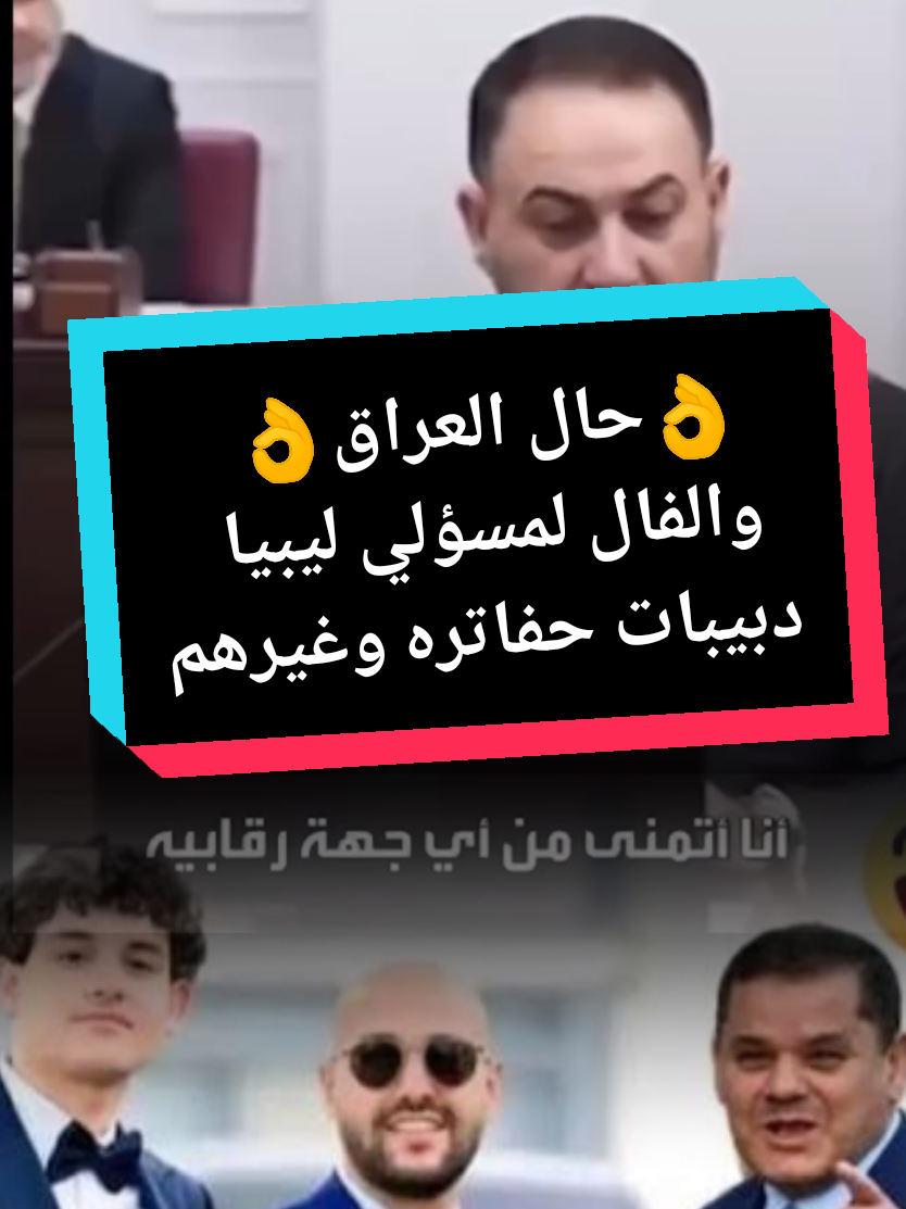 @☬وِلْدِ الجْمًْاهـًْيرْيًْه☬