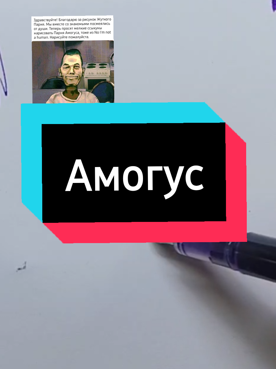 @Свободный Художник