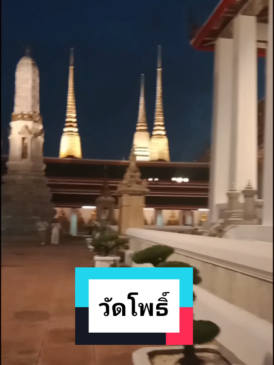 @อิ๋ว_Aew aew