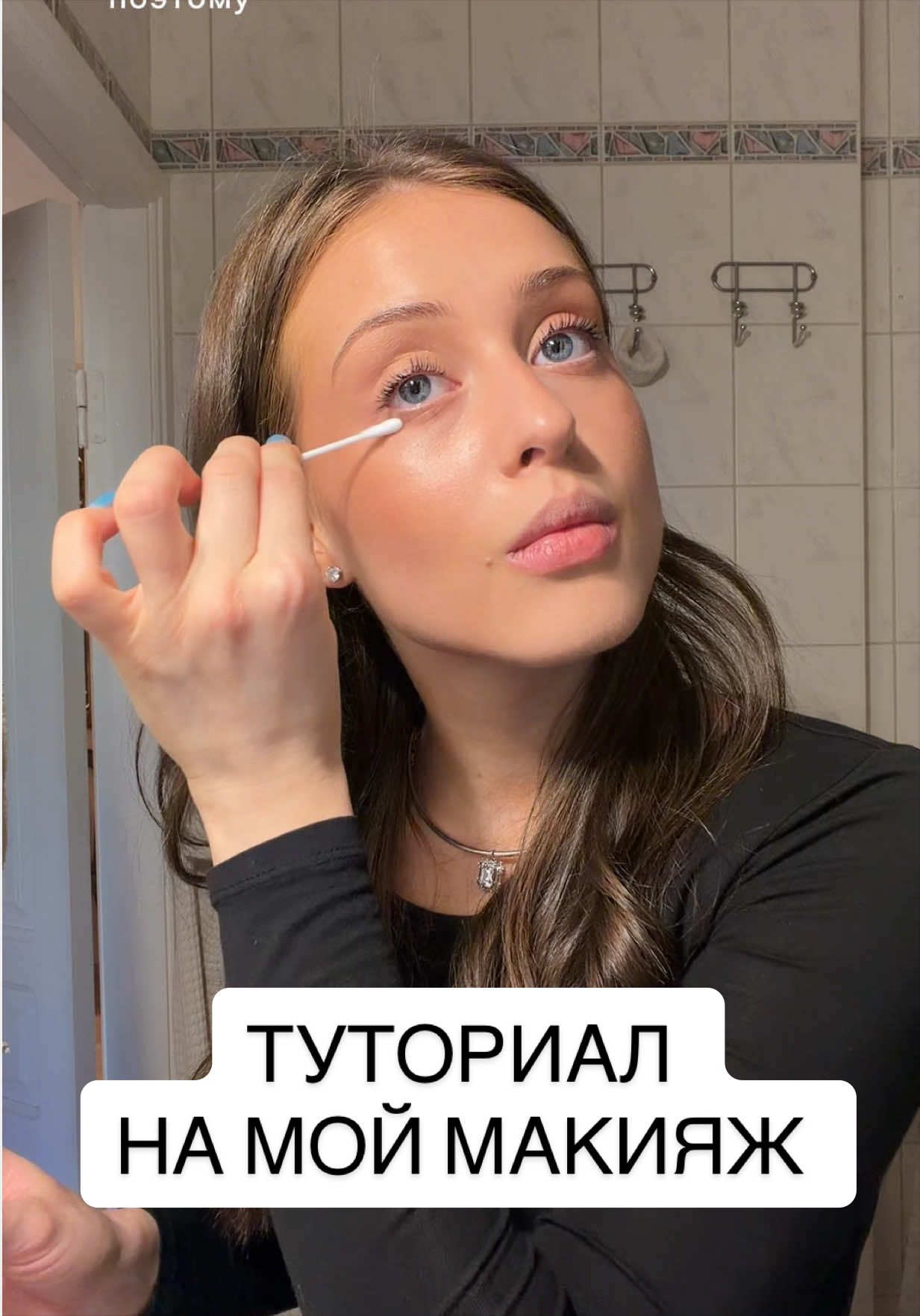 @miropolskaia