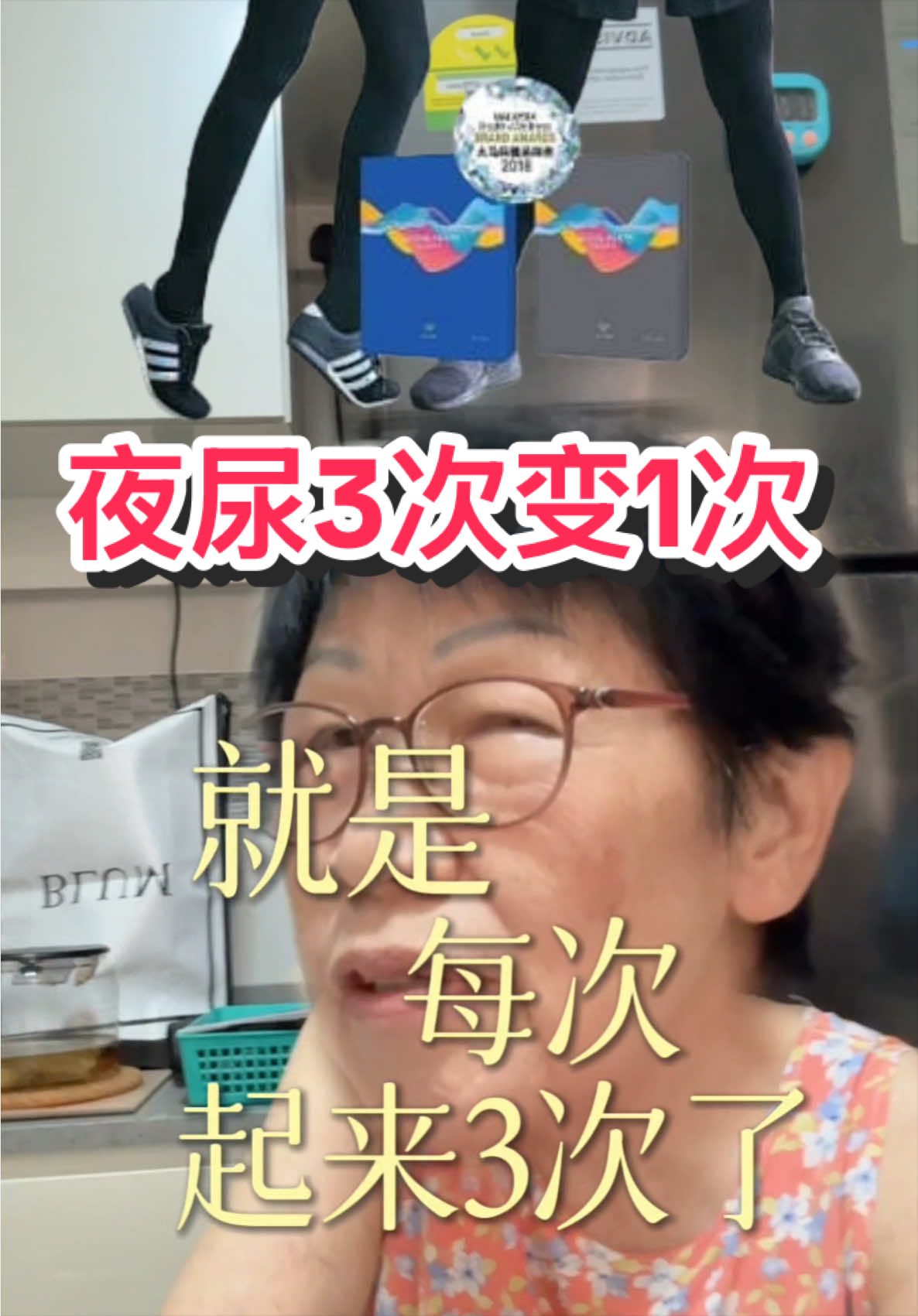 @群友教练 / Coach Koon you
