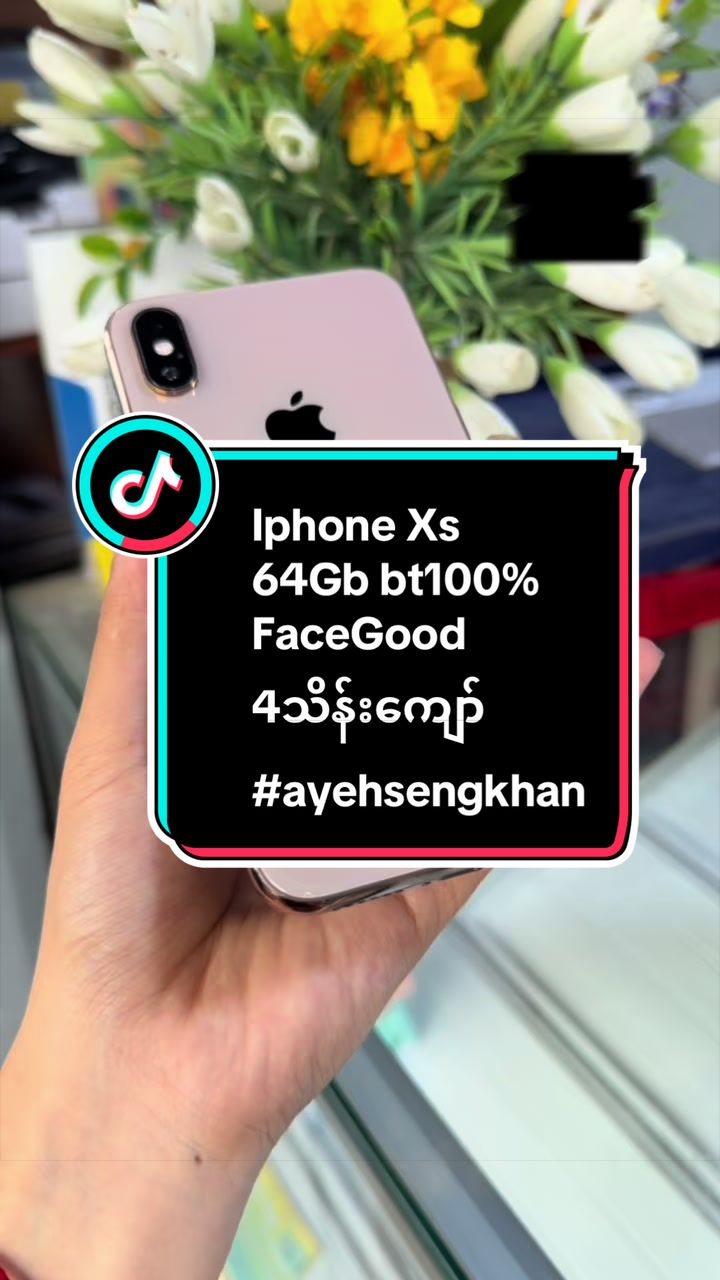 @mainstarmobile☎️Ayetharyar