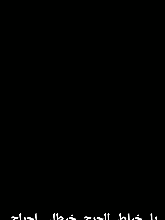 @𝐇𝐌