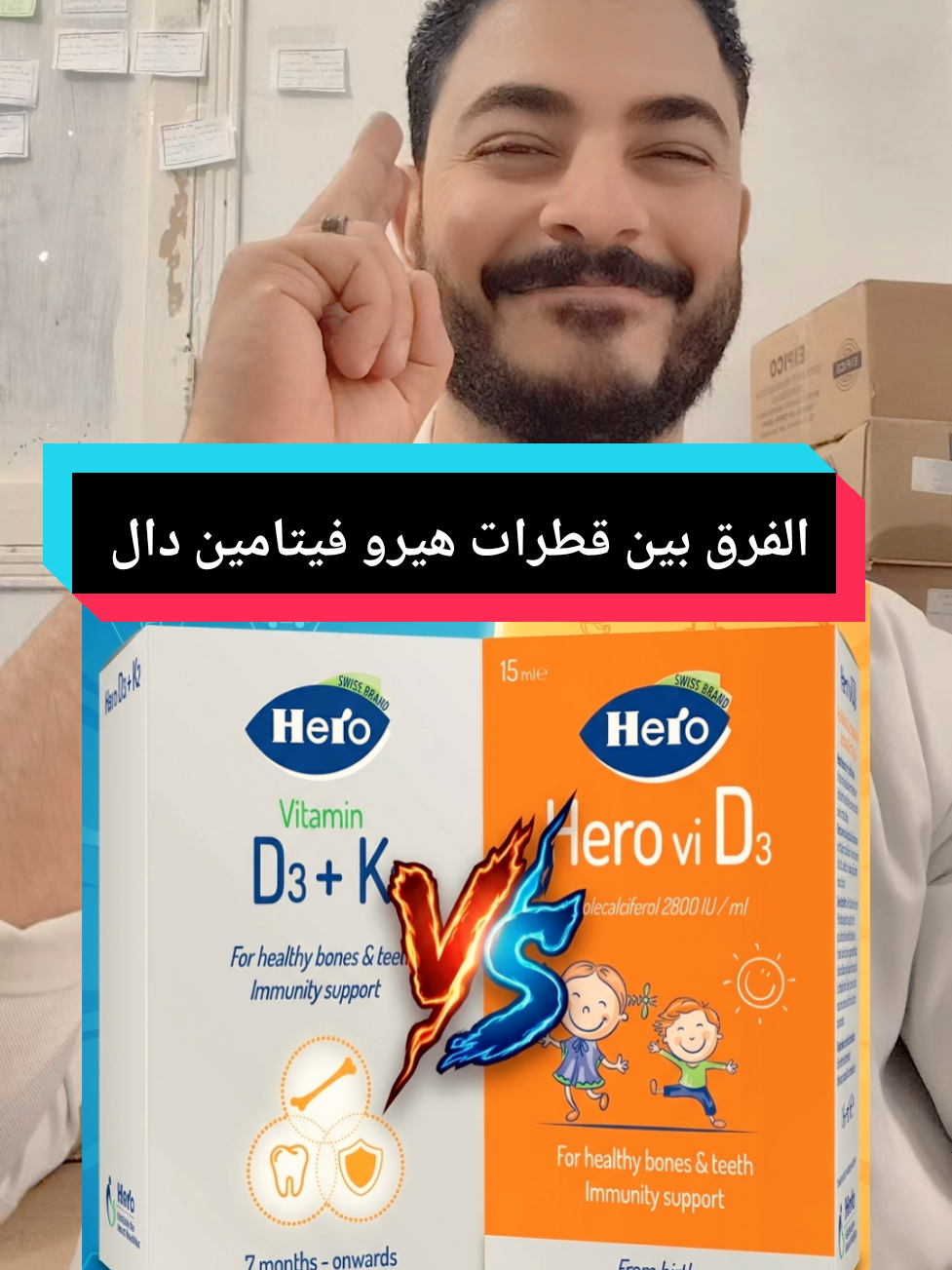 @dr/Mahmoud Saad🌻