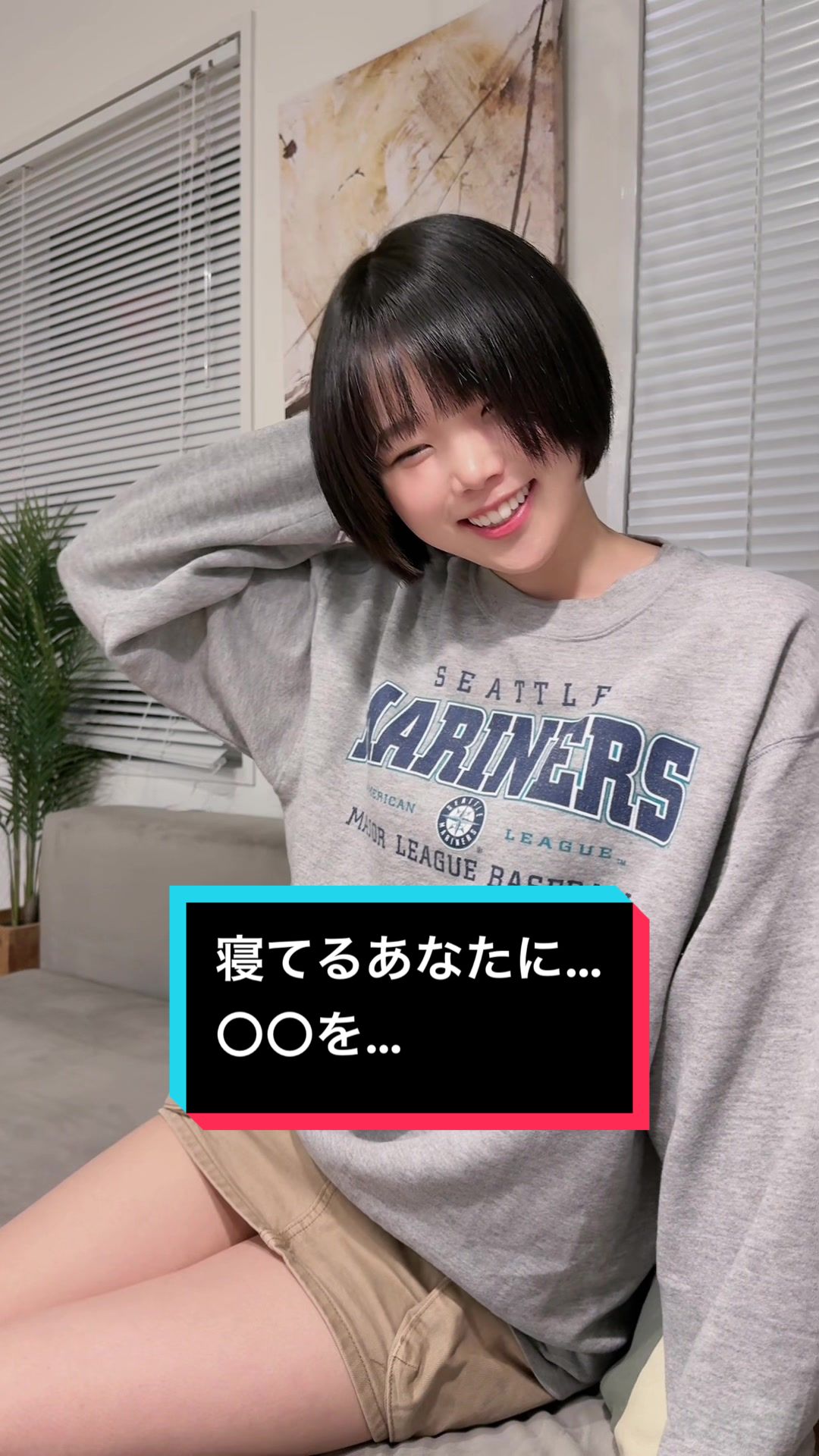 @すみれch