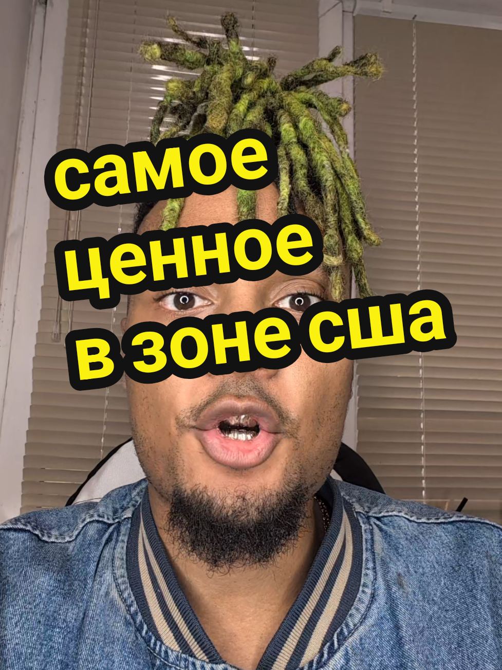 @ARN8LD