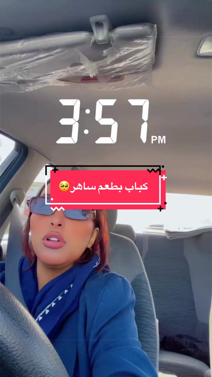 @Blogger منى🇸🇦✨