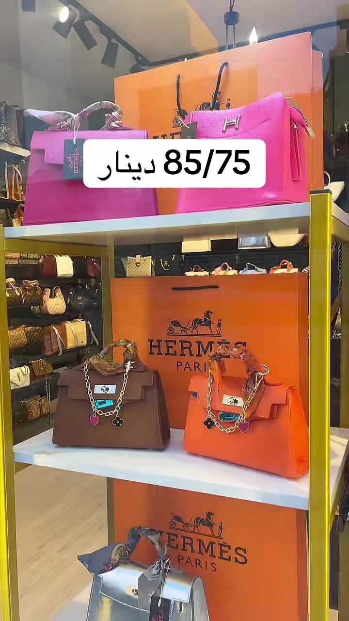 @THE LADY BAG & SHOES