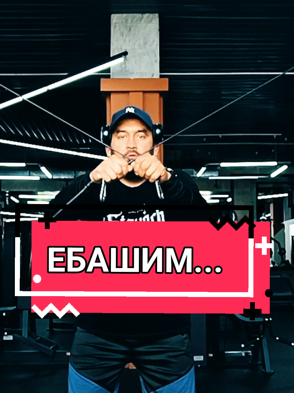 @Царь...
