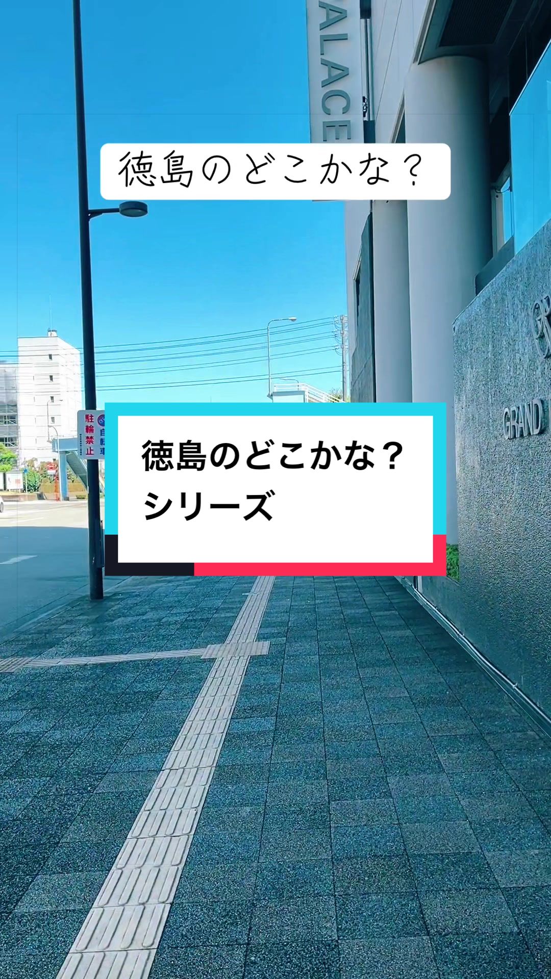 @はな🌼*・
