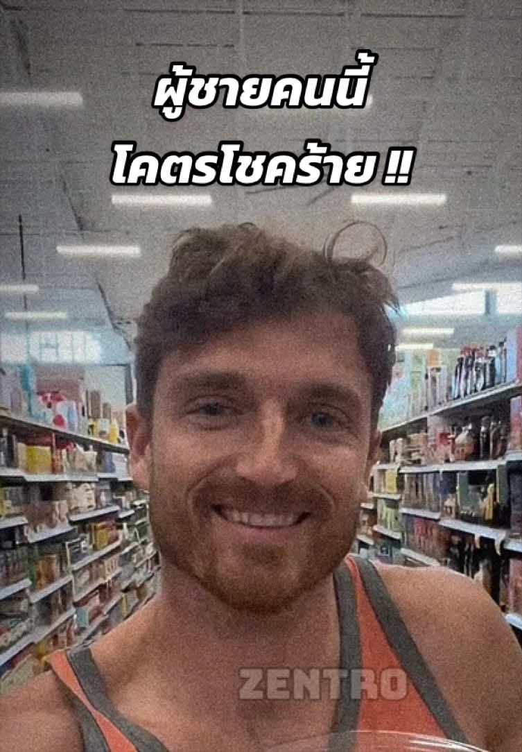 @Zentro