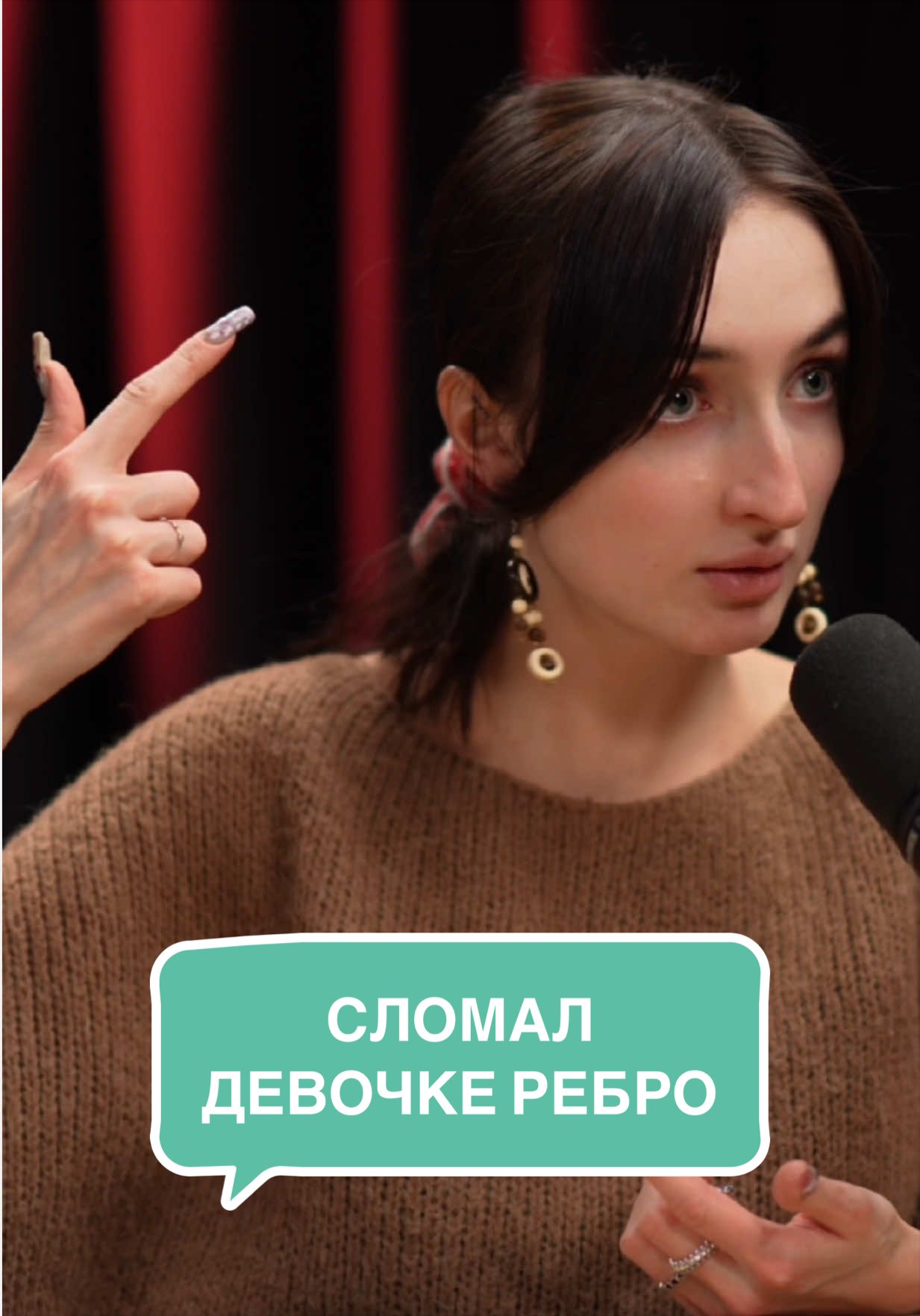 @Arina Dubkova