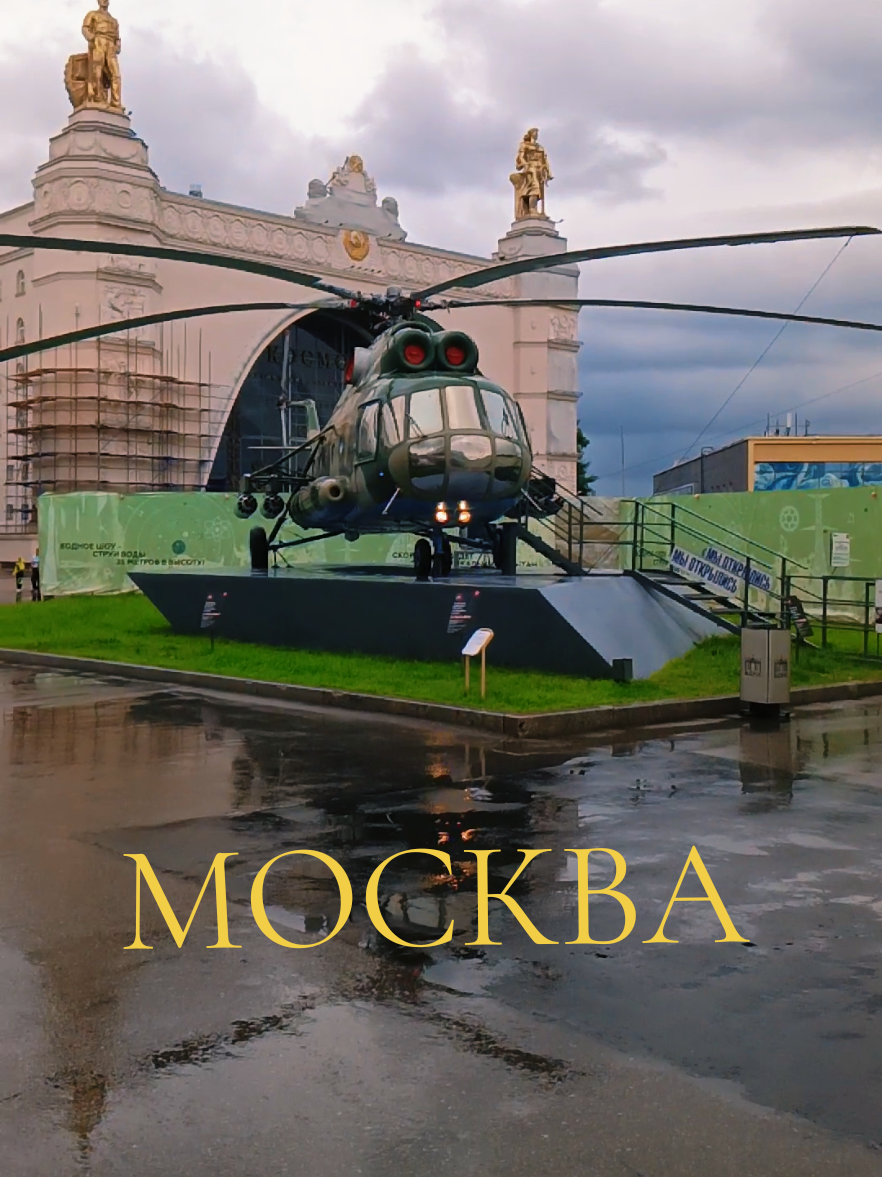@Шагида888