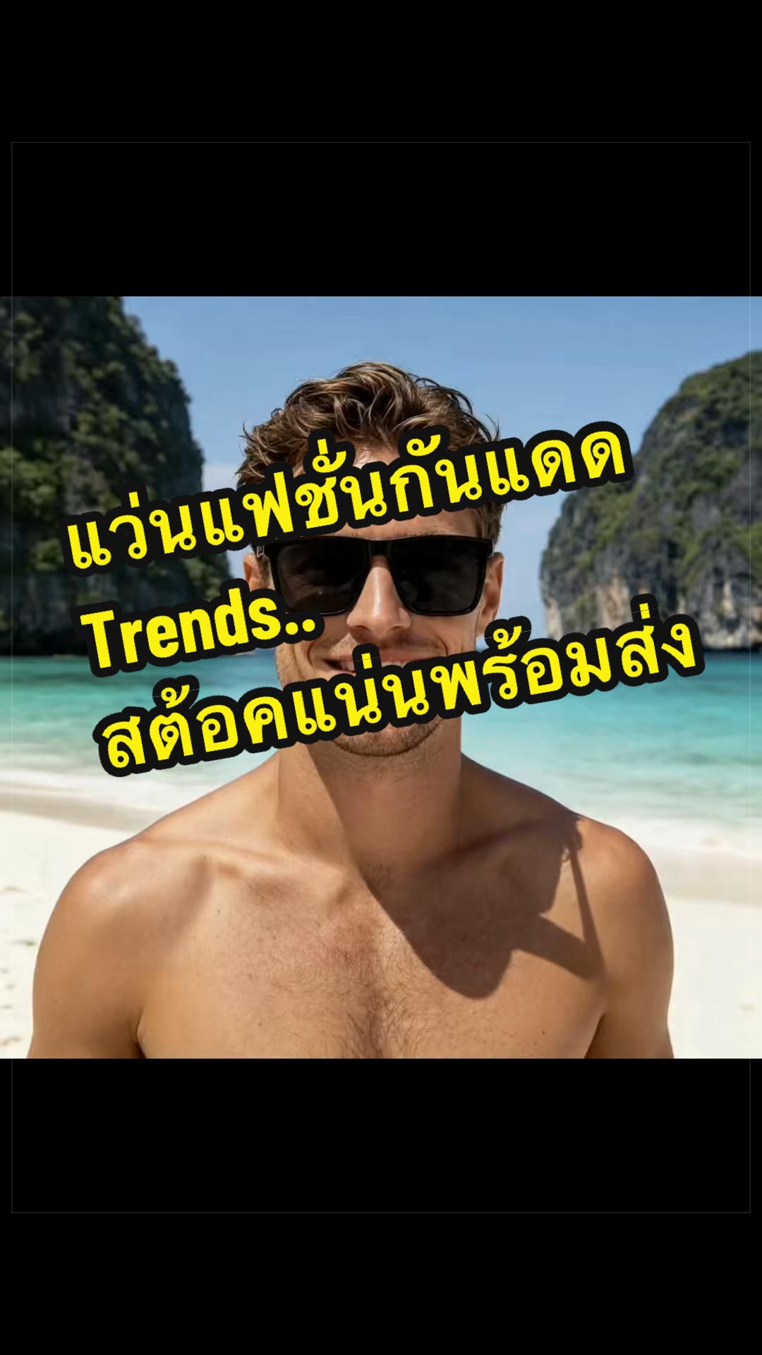 @𝐀̈𝐧𝐧𝐲’𝐬 𝐬𝐡𝐨̈𝐩