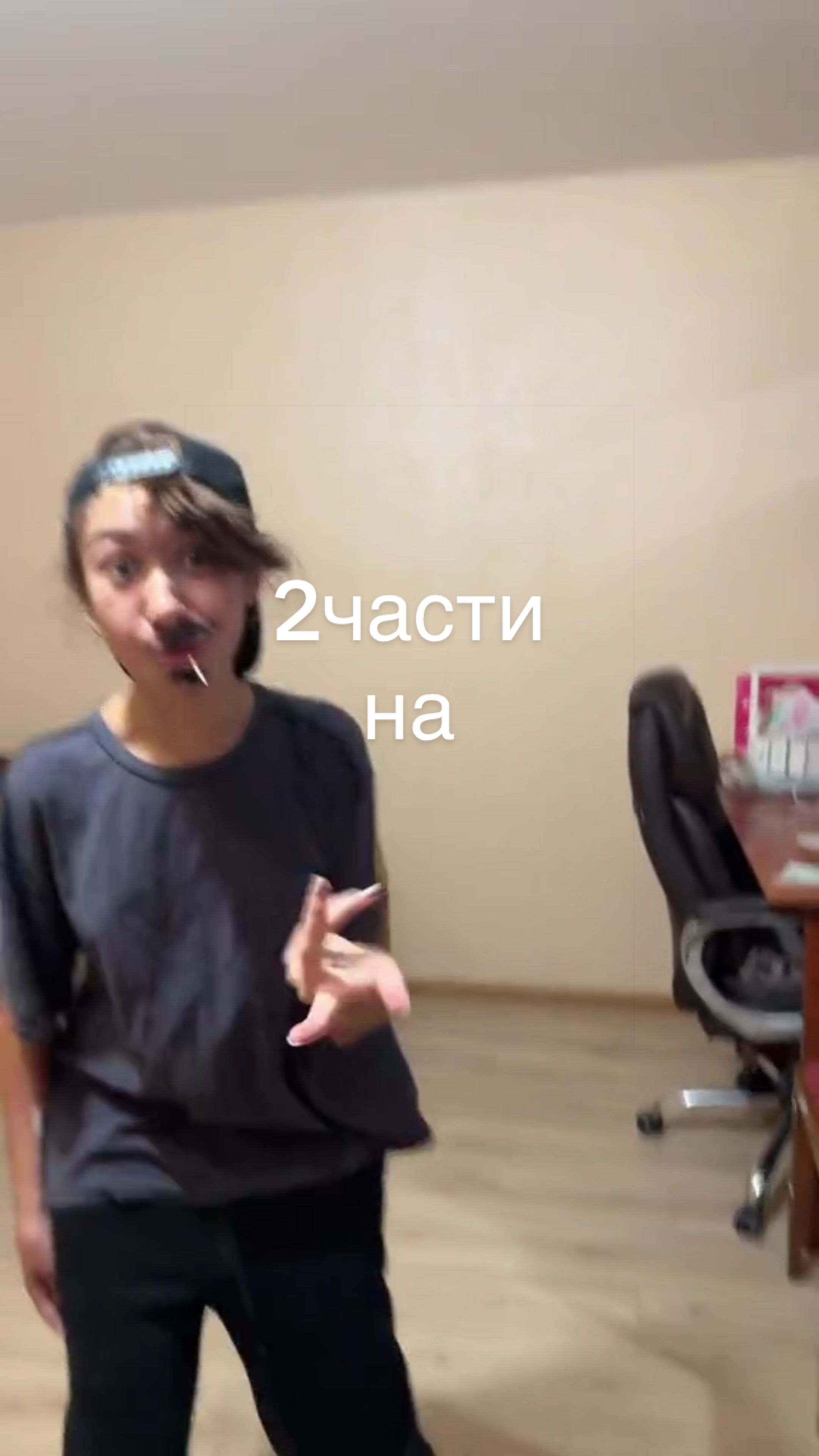 @Л;з@_ун_ька
