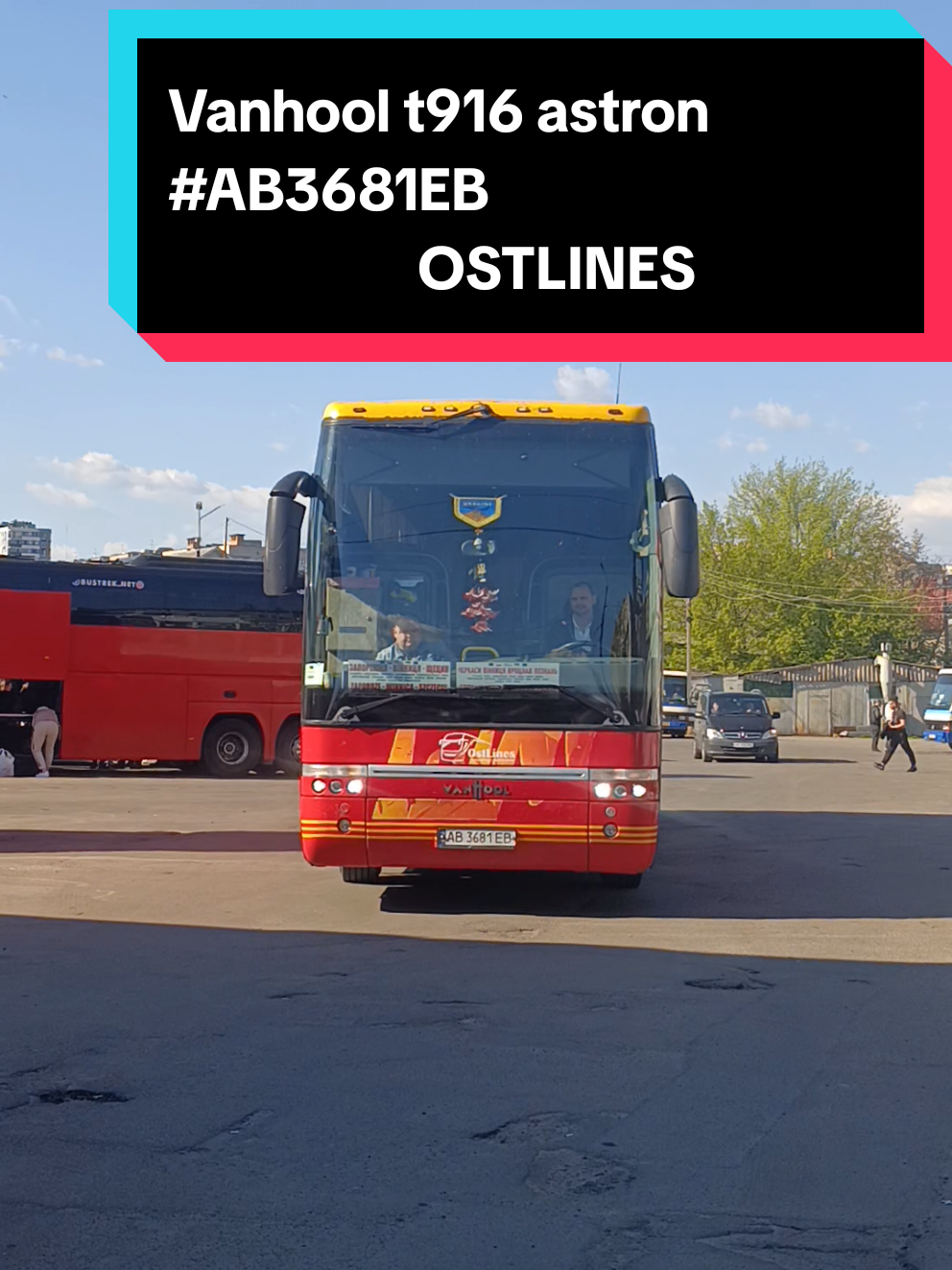 @🚌СЕТРА.ВИННИЦА🚂