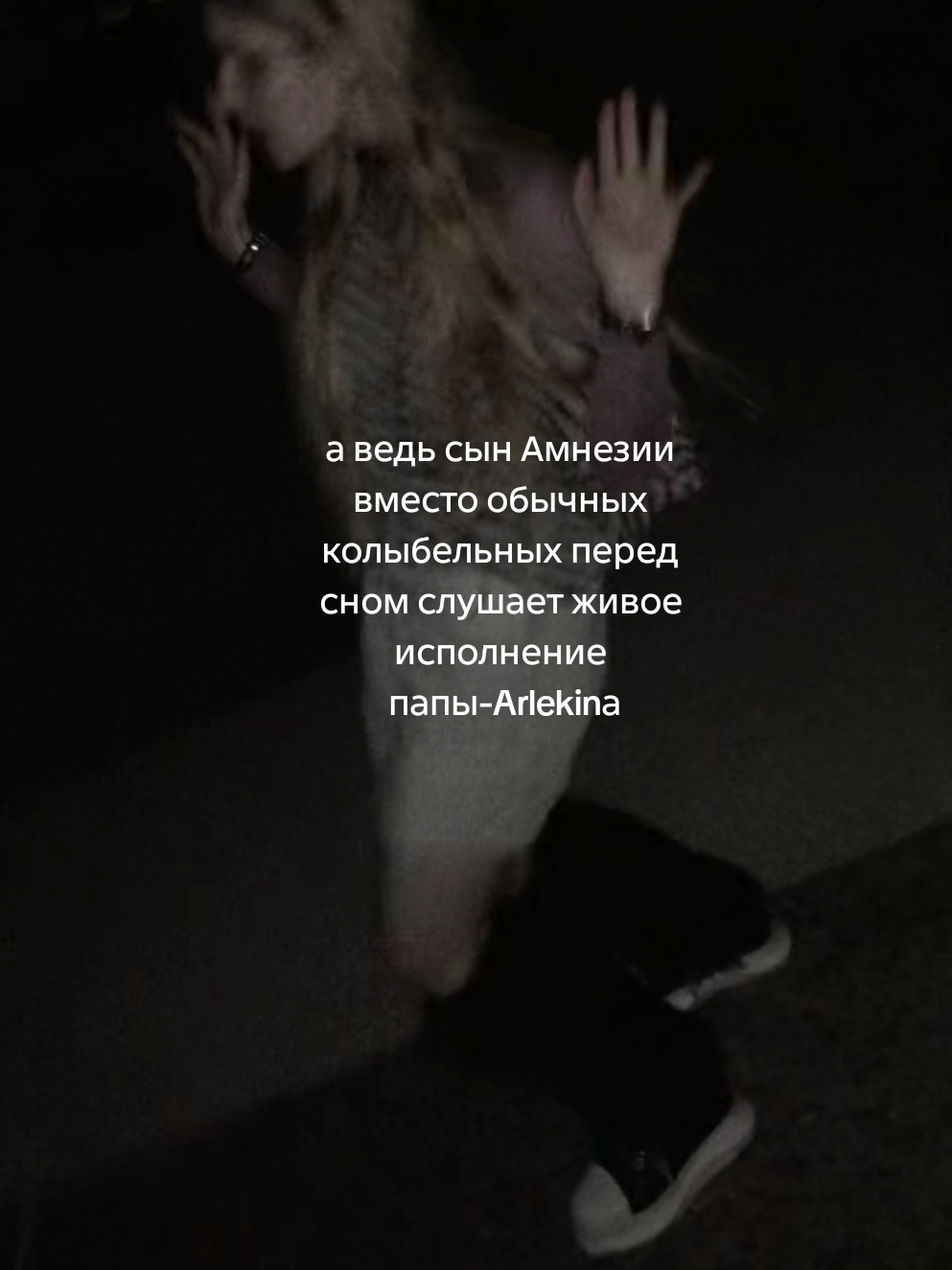 @ссвитиблисс