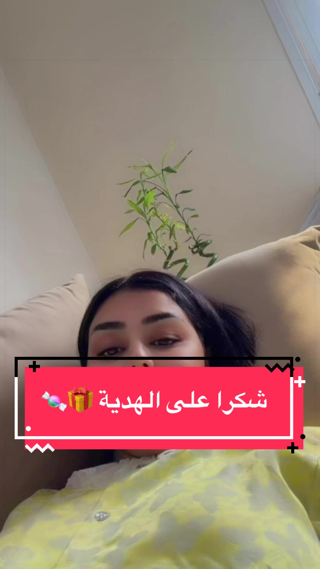 @Abir cleopatre