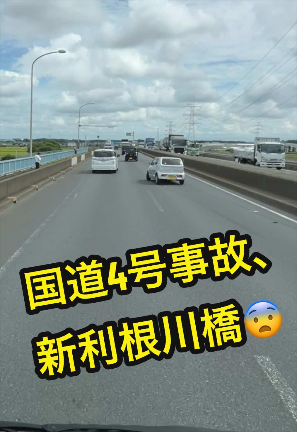 @リョーちゃん🍺🎤🚛💨