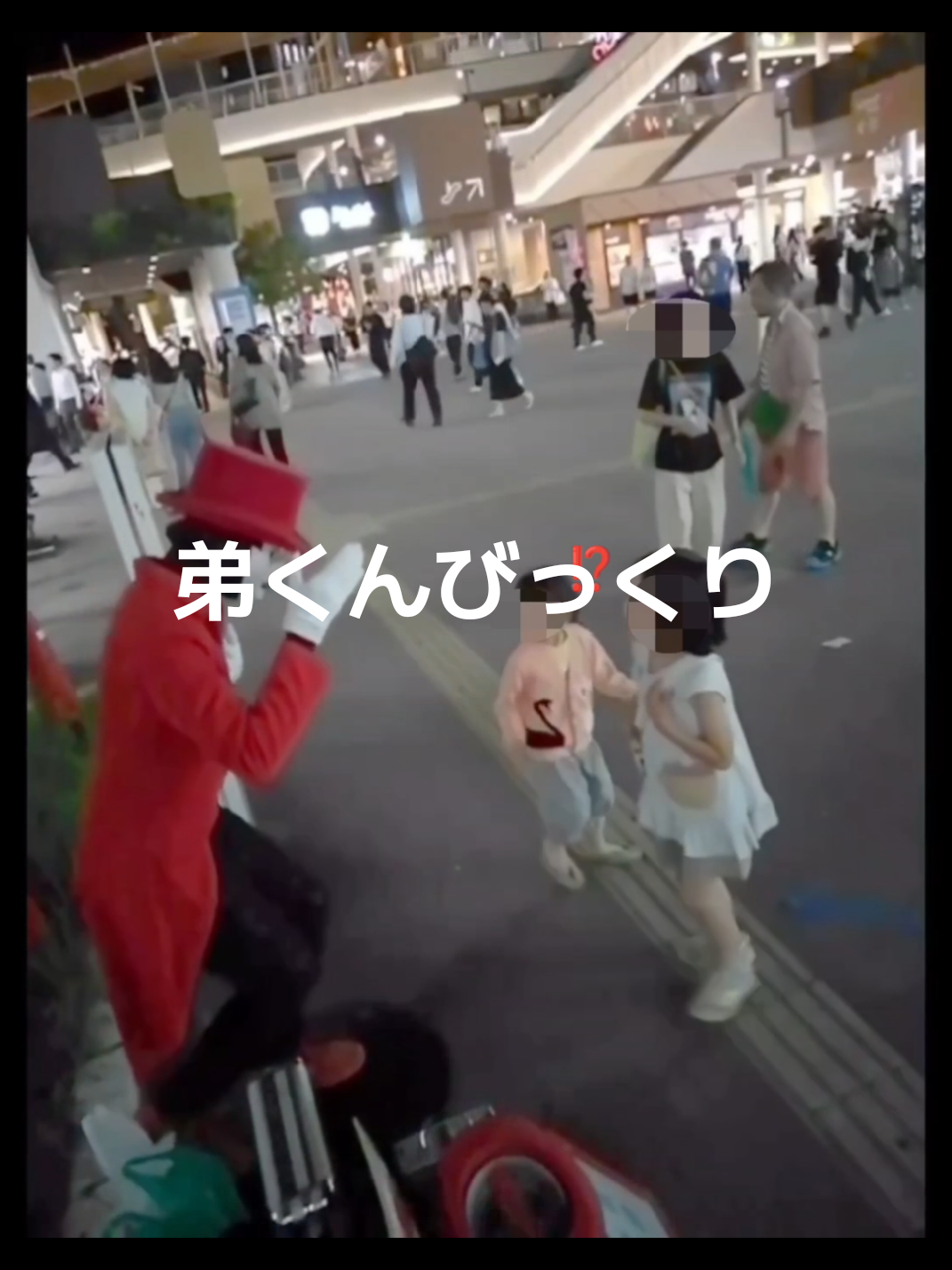 @舞夢男爵