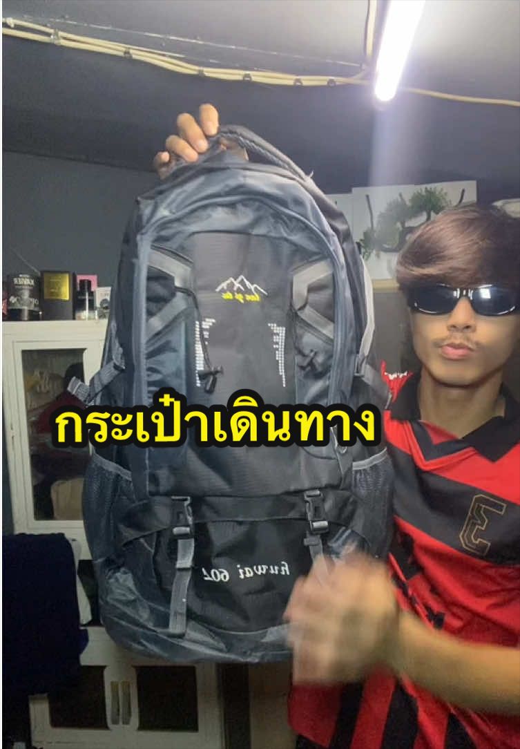 @คมเข้ม‘