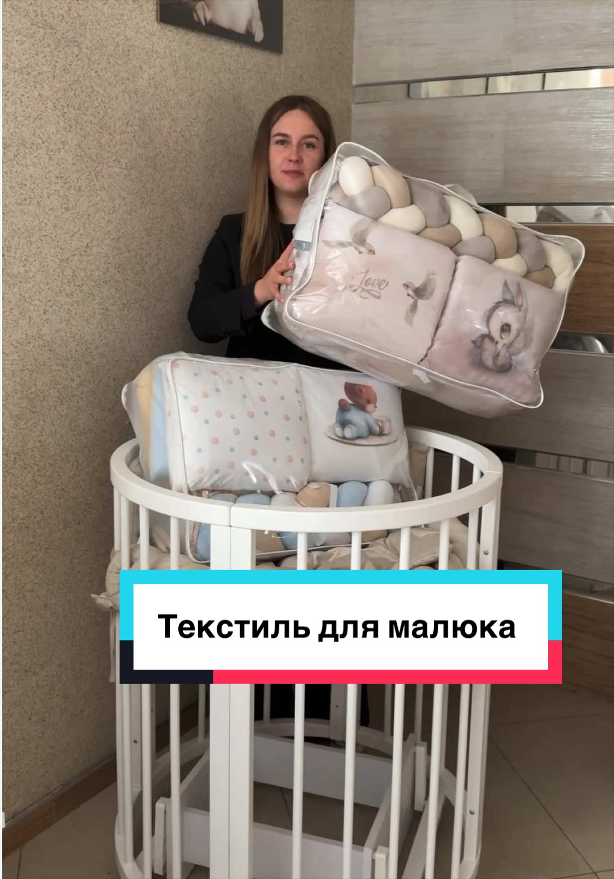 @Торгова марка Boosya 🇺🇦