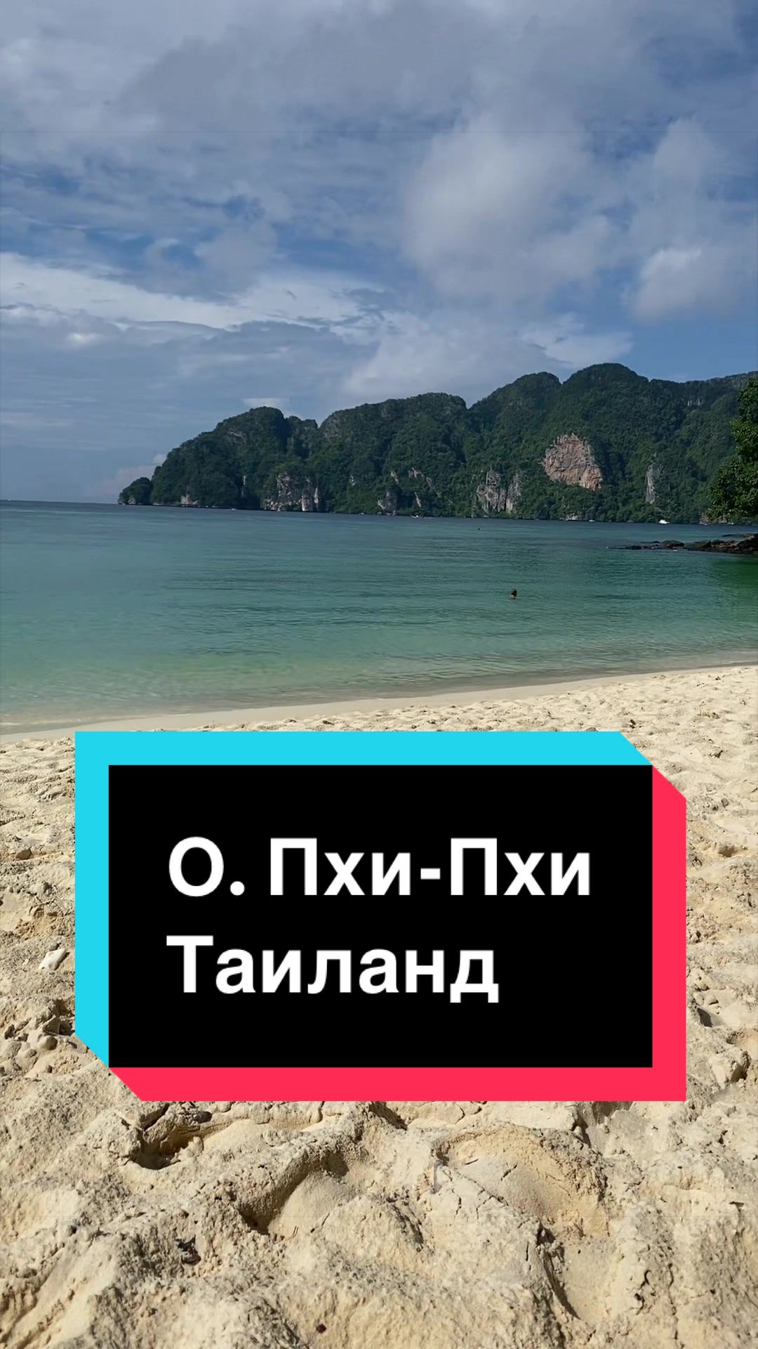 @Ирума Головкина