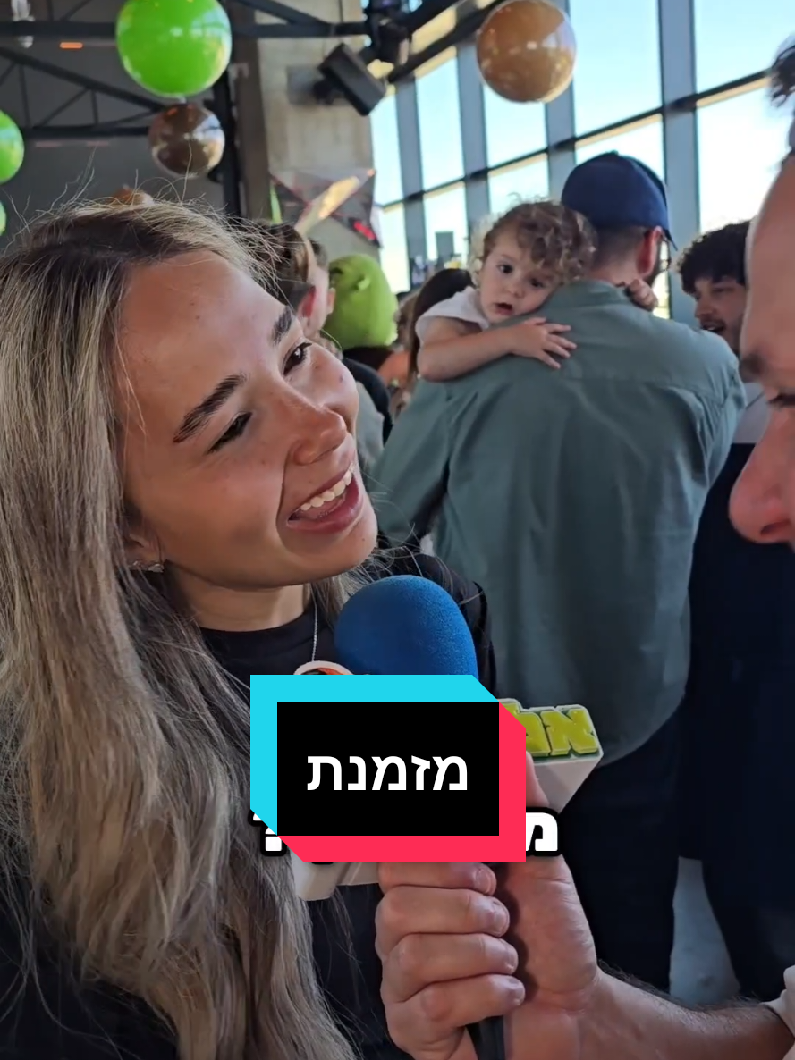 @אלכס שולץ