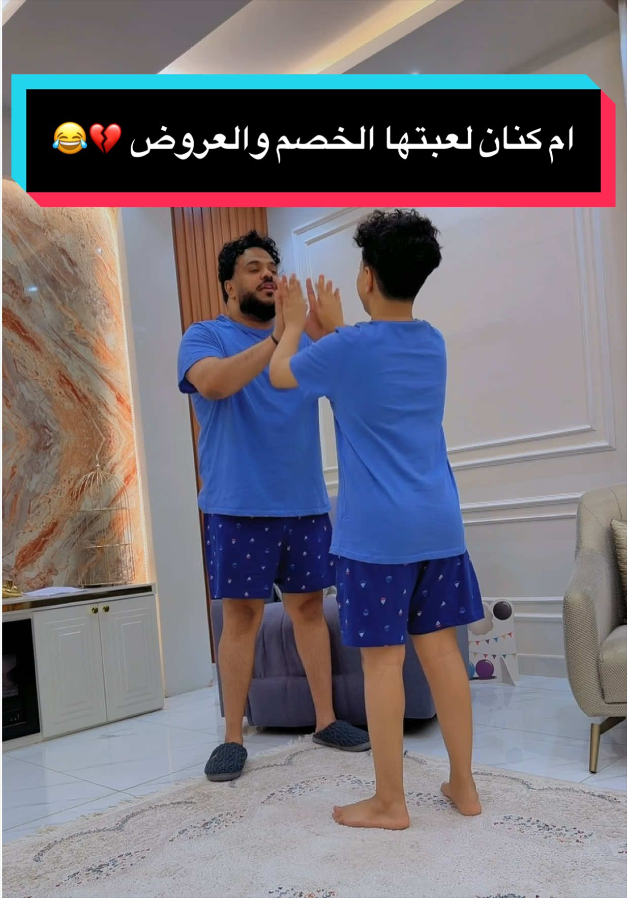 @يوميات عائله ملسوعه