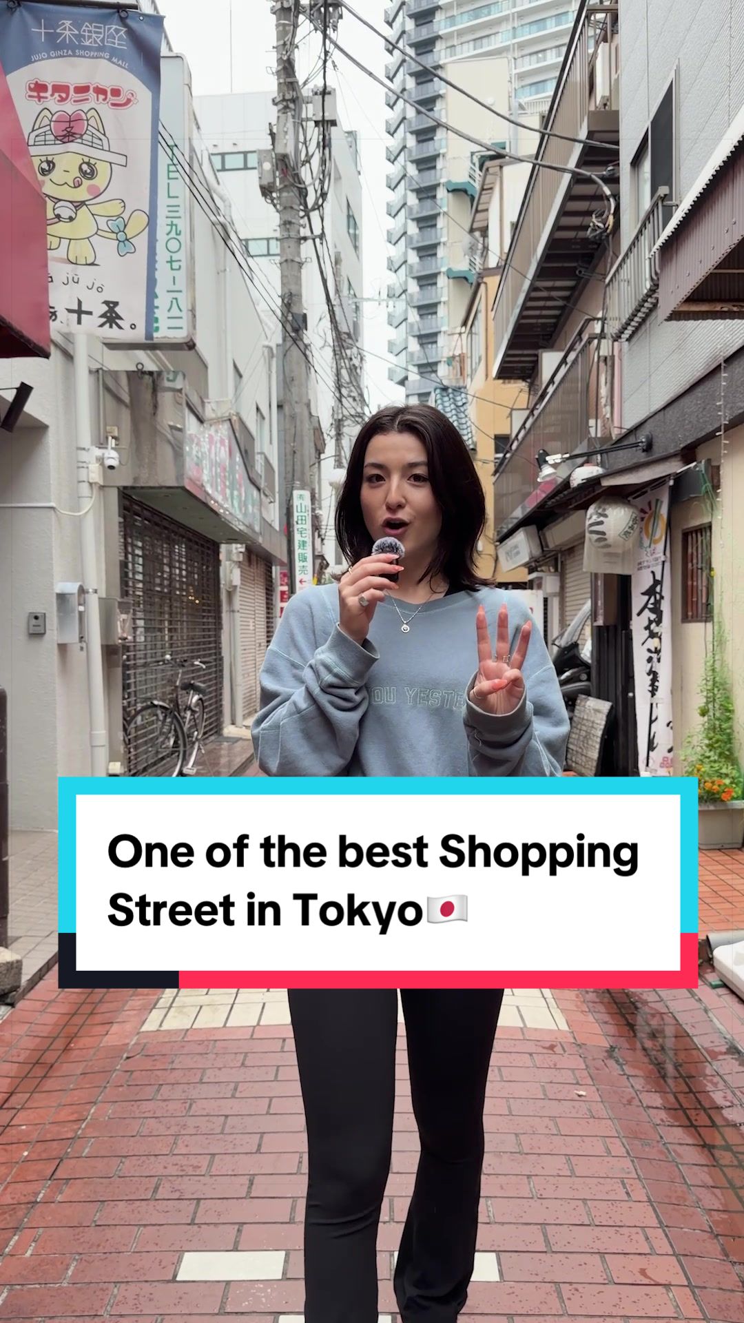 @Travel Japan Together